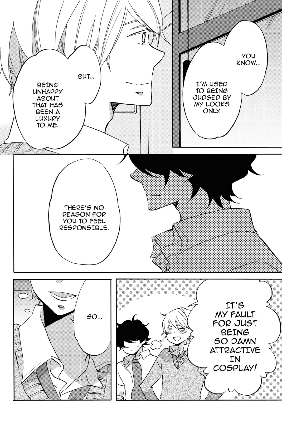 Heart Break Club Chapter 42 page 16 - 