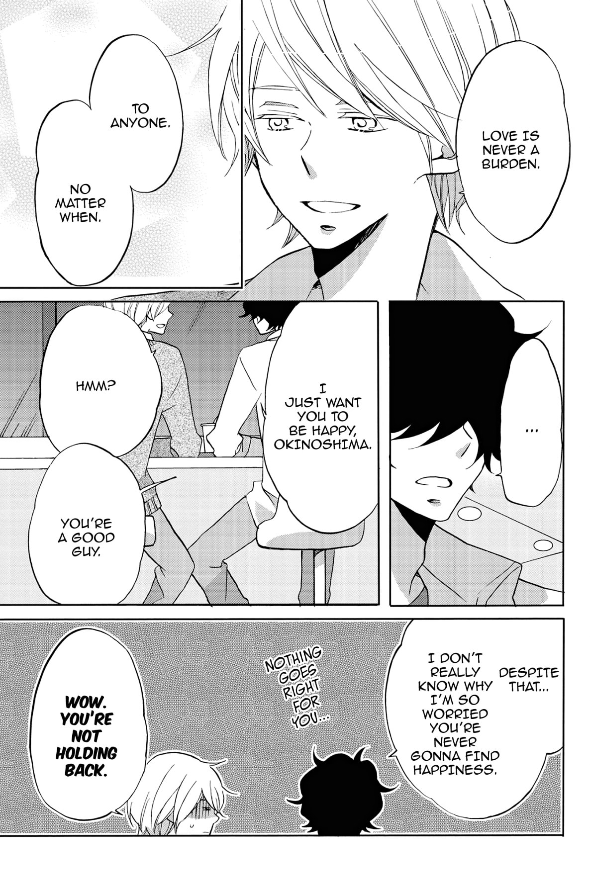 Heart Break Club Chapter 42 page 17 - 