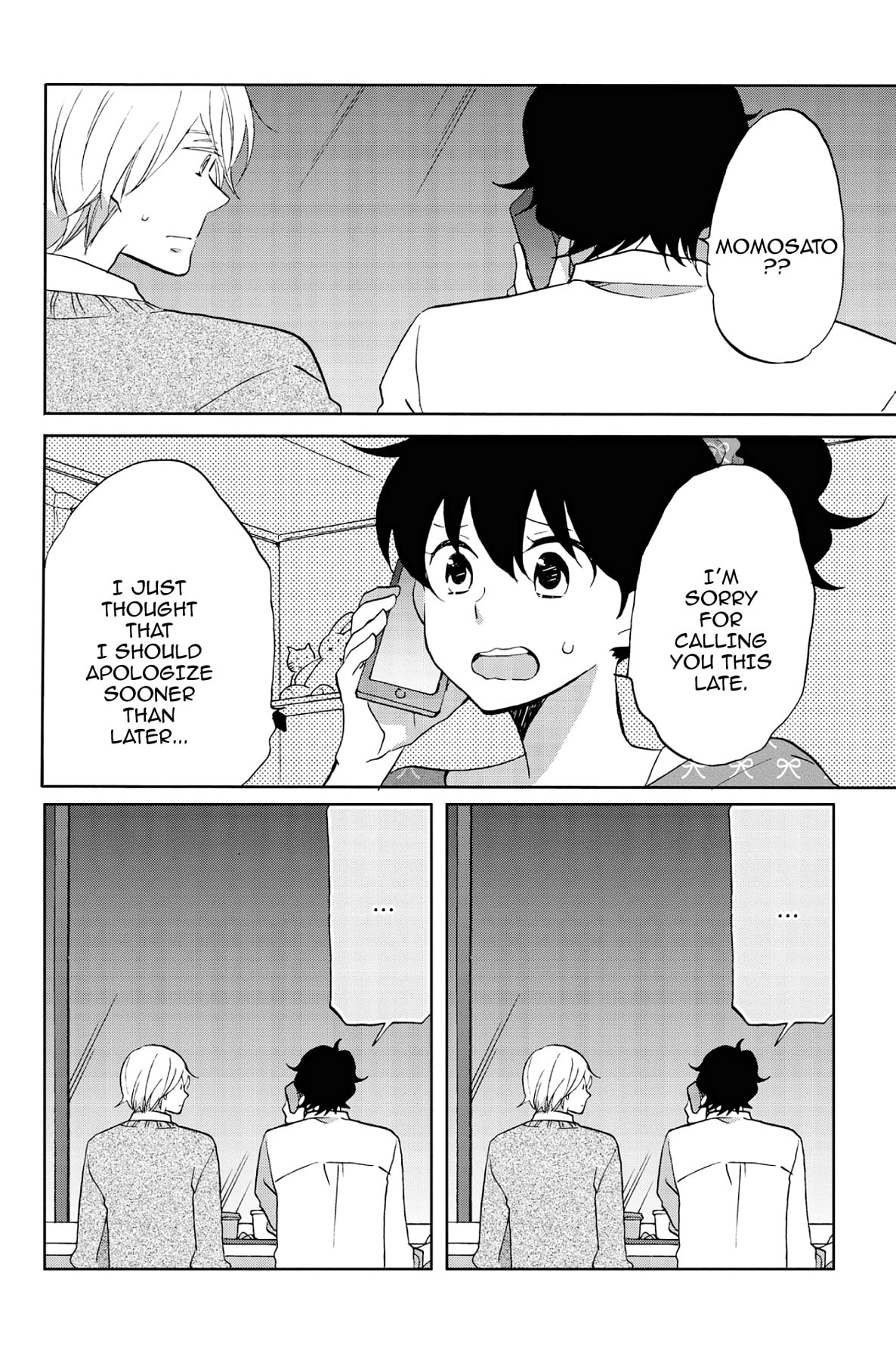 Heart Break Club Chapter 42 page 20 - 