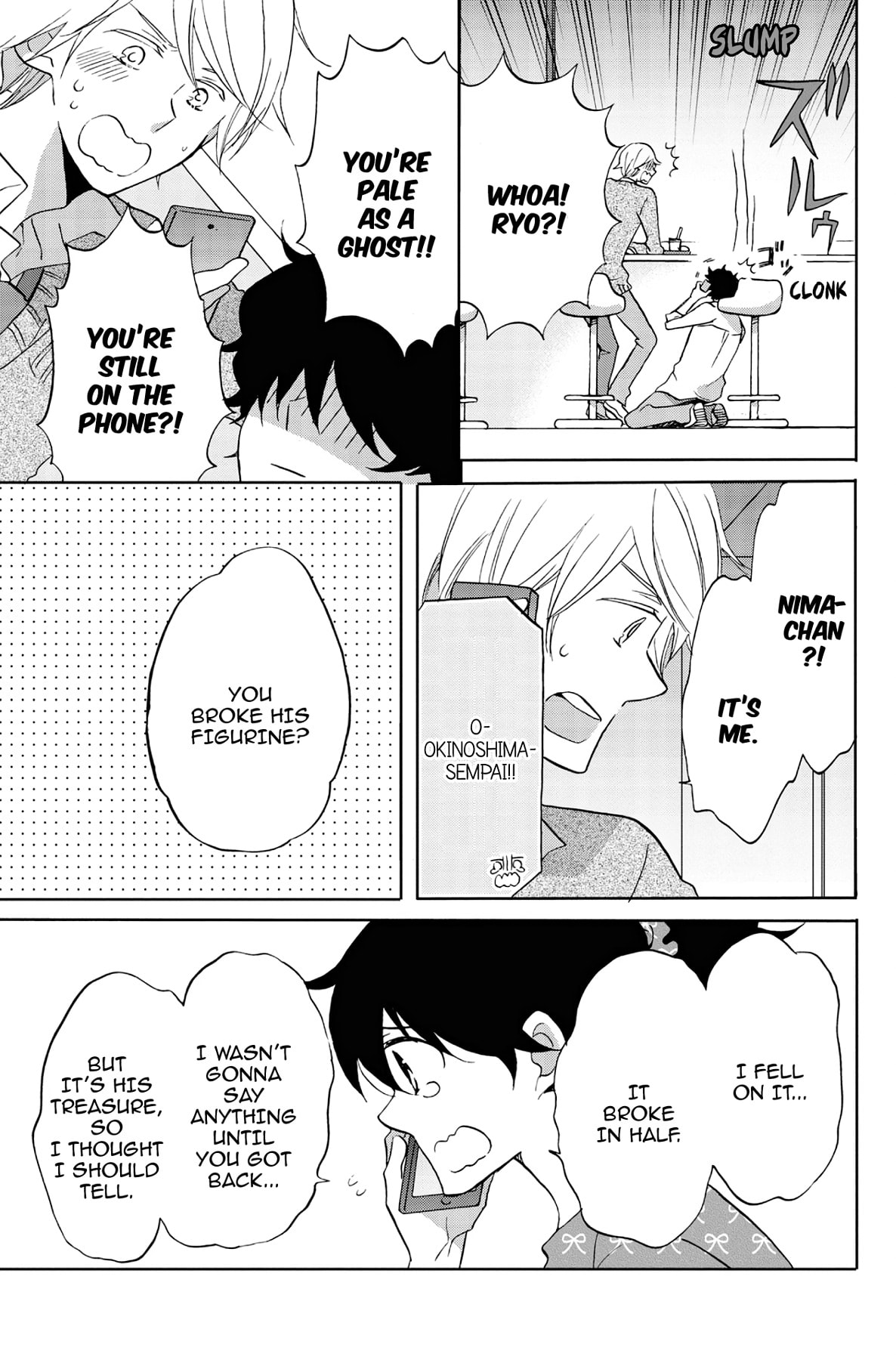 Heart Break Club Chapter 42 page 21 - 