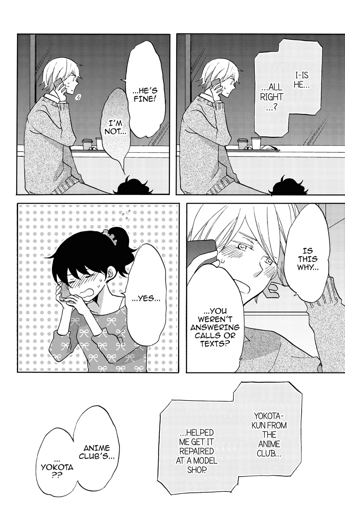 Heart Break Club Chapter 42 page 22 - 