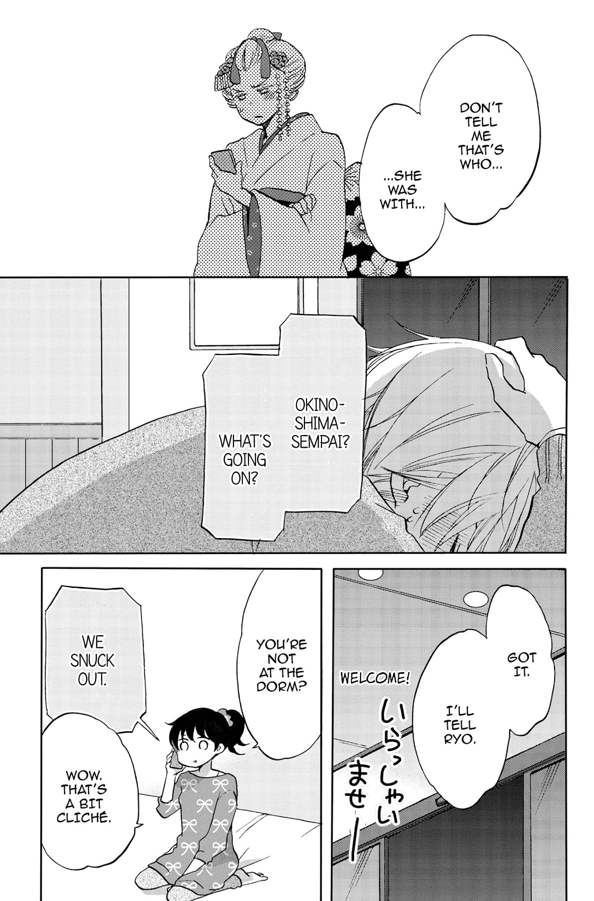 Heart Break Club Chapter 42 page 23 - 
