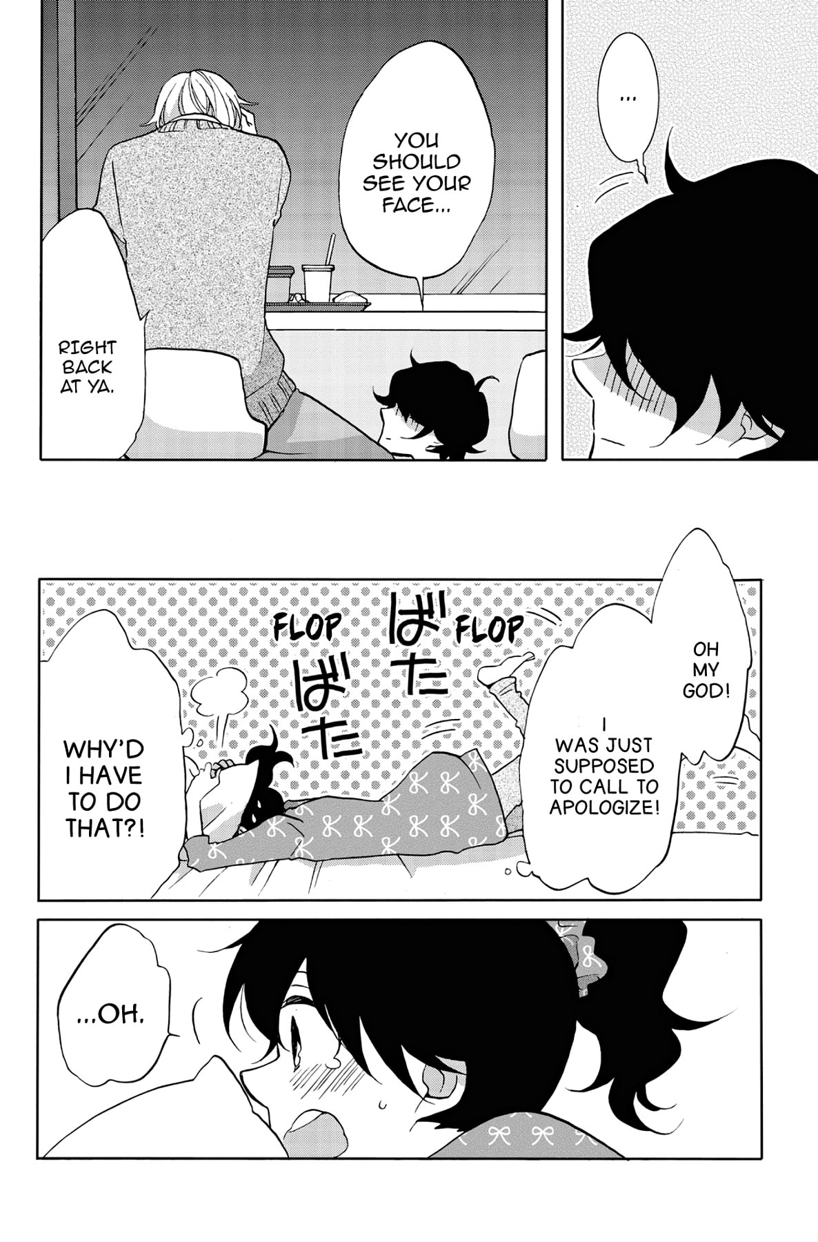 Heart Break Club Chapter 42 page 26 - 