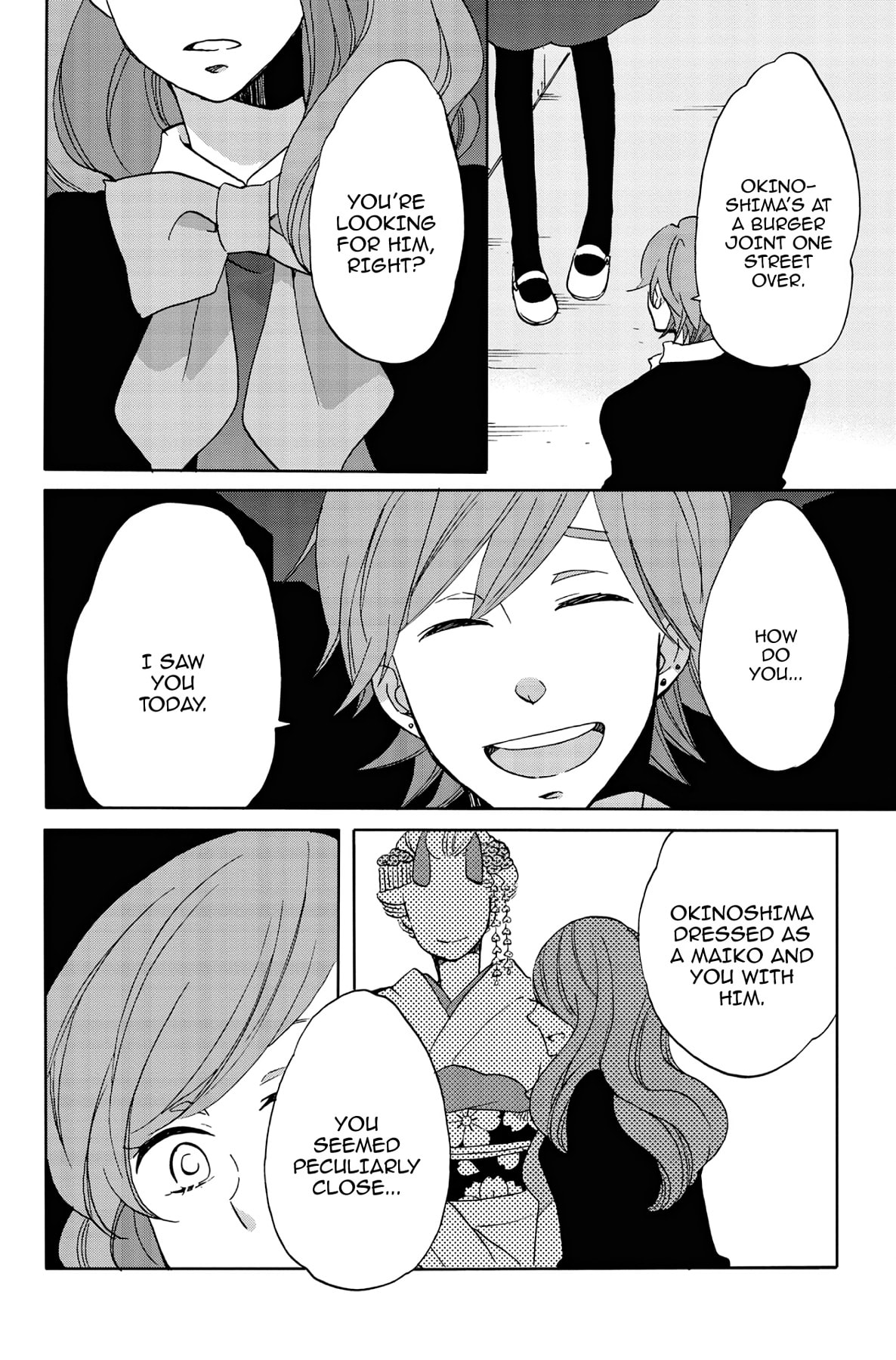 Heart Break Club Chapter 42 page 28 - 