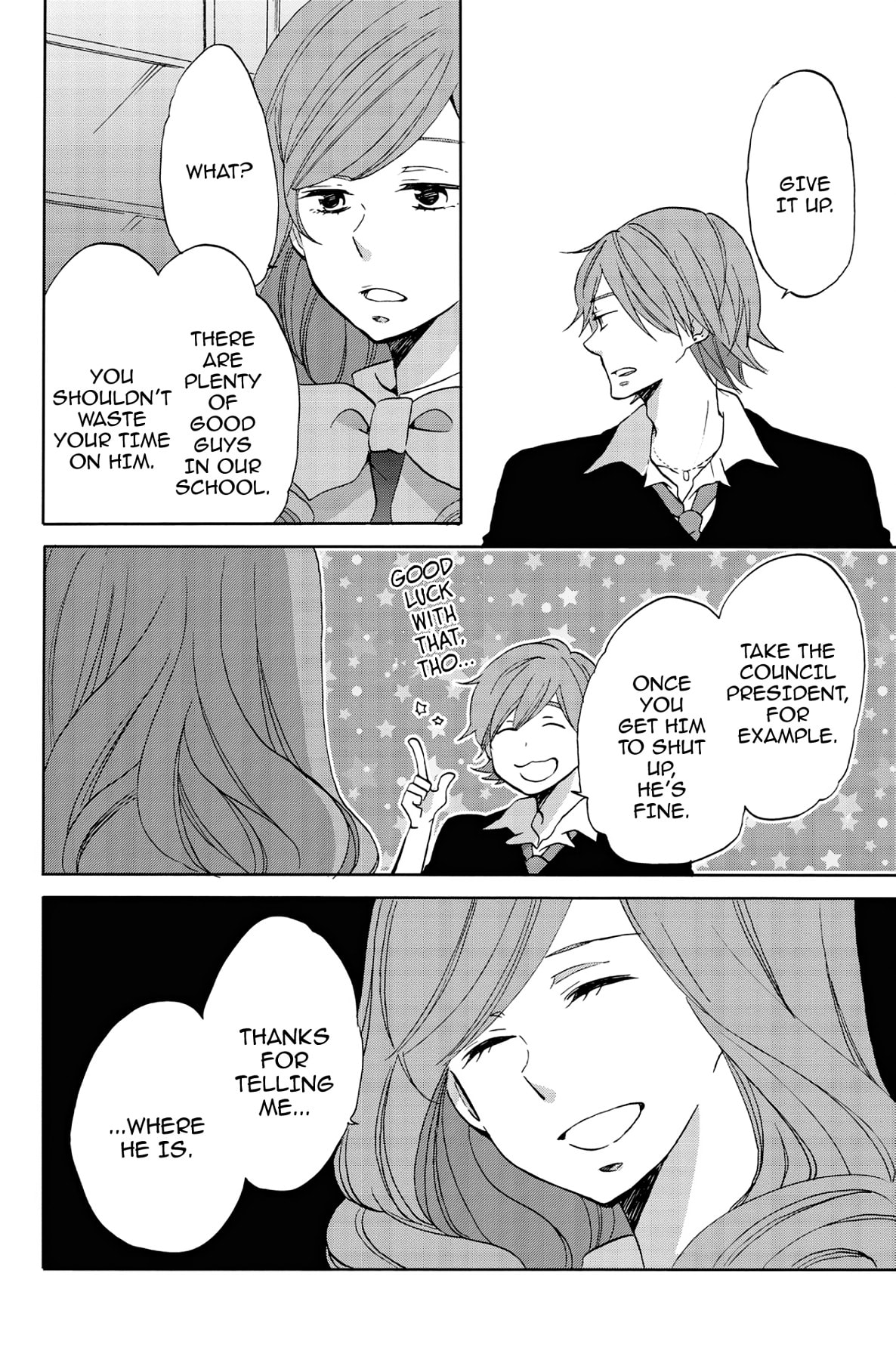 Heart Break Club Chapter 42 page 32 - 