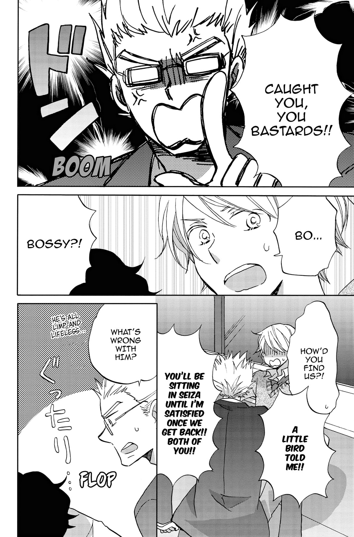 Heart Break Club Chapter 42 page 34 - 