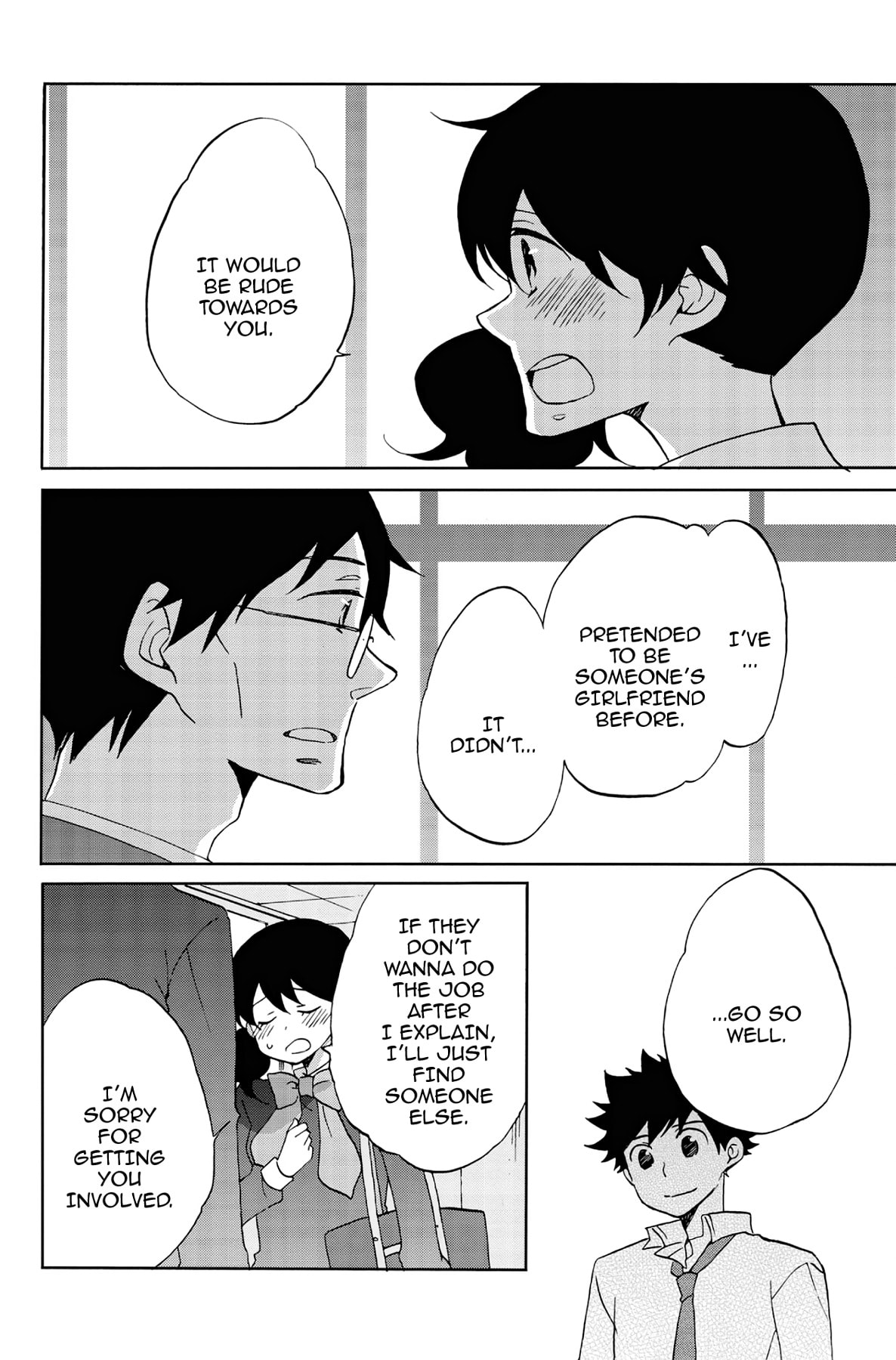 Heart Break Club Chapter 42 page 6 - 