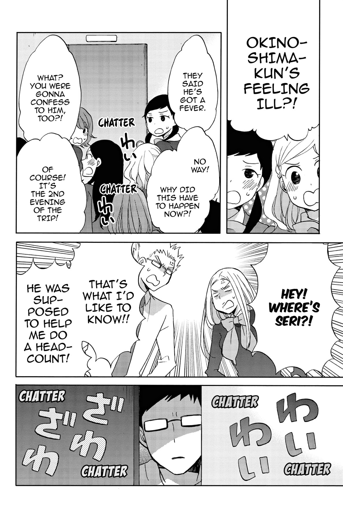 Heart Break Club Chapter 42 page 8 - 