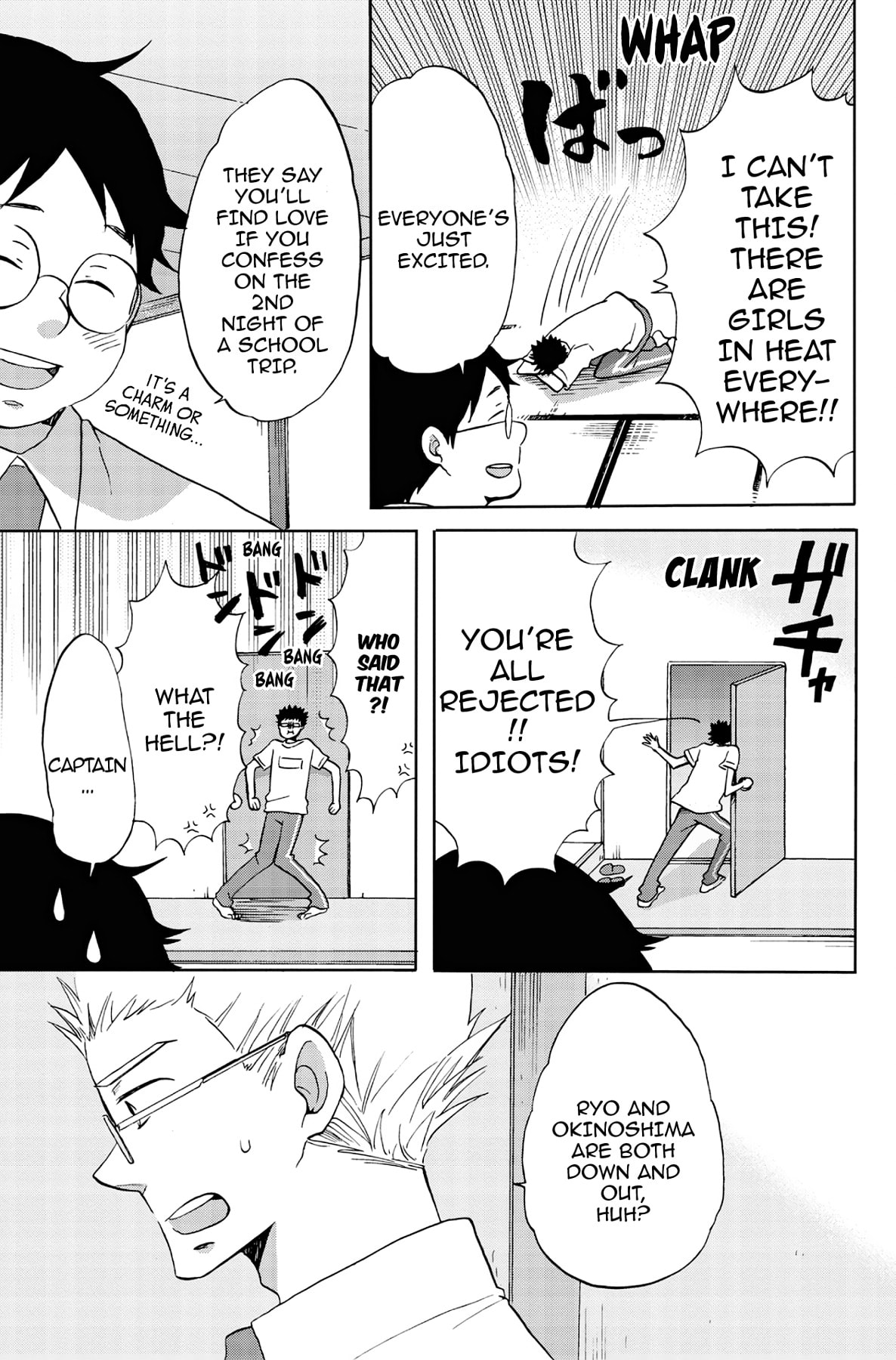 Heart Break Club Chapter 42 page 9 - 