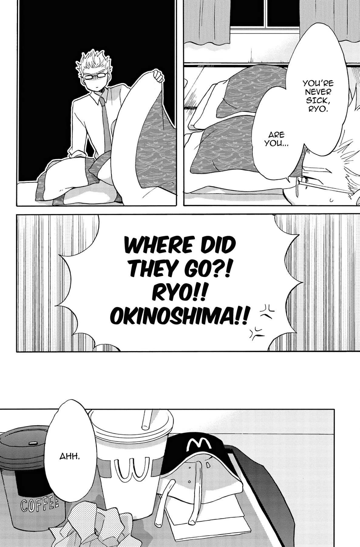 Heart Break Club Chapter 42 page 10 - 