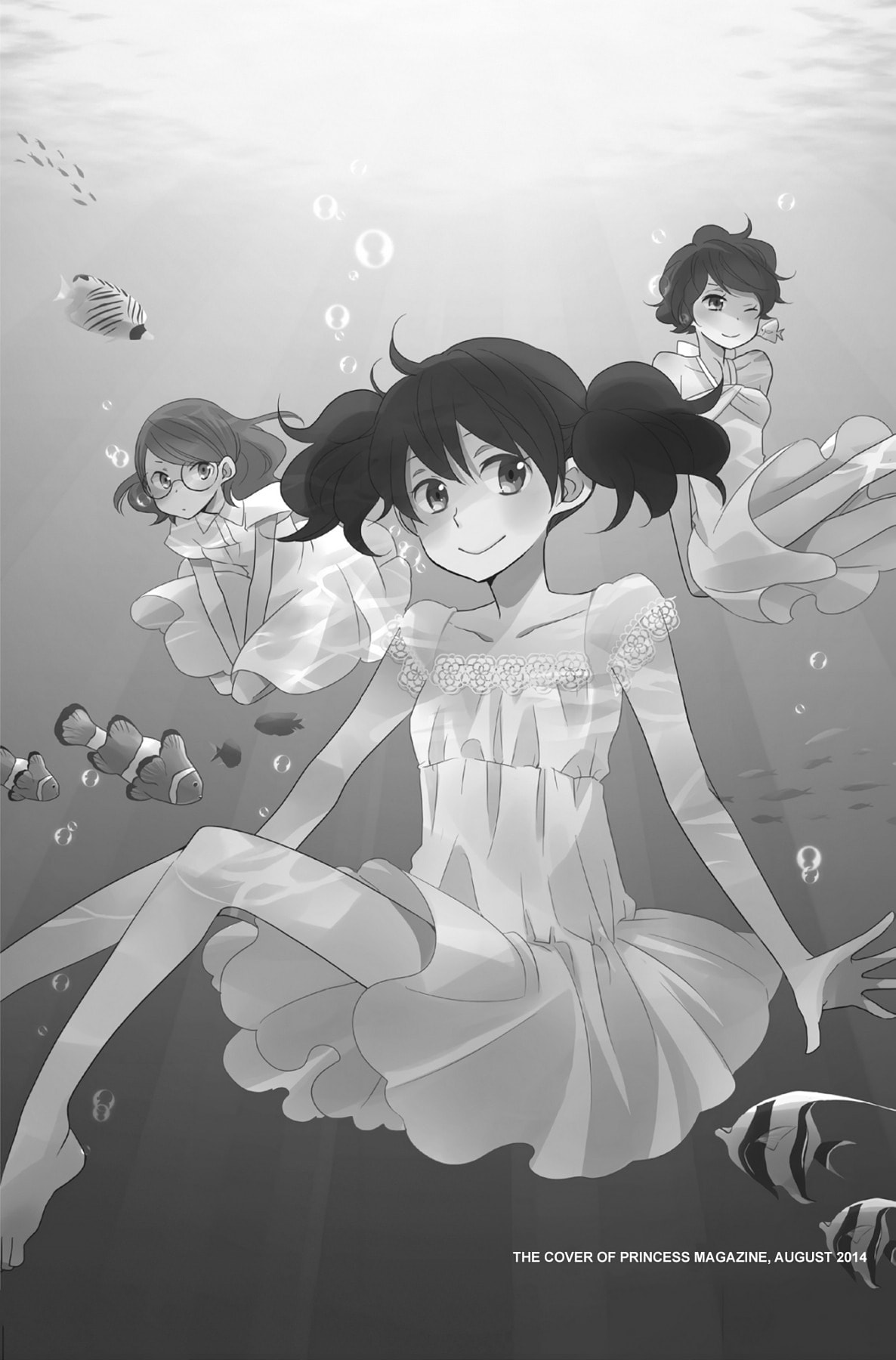 Heart Break Club Chapter 43 page 2 - 