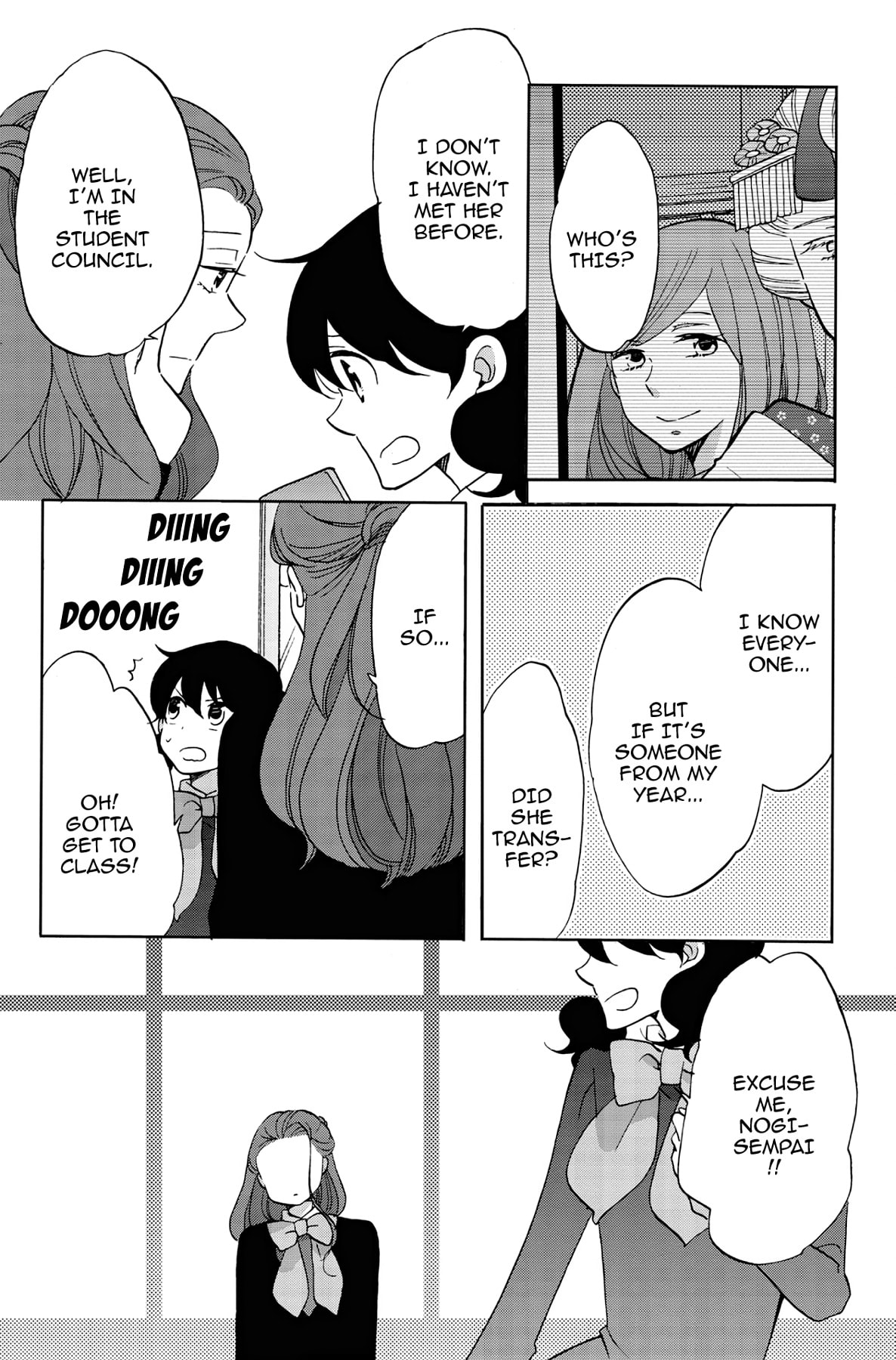 Heart Break Club Chapter 43 page 14 - 