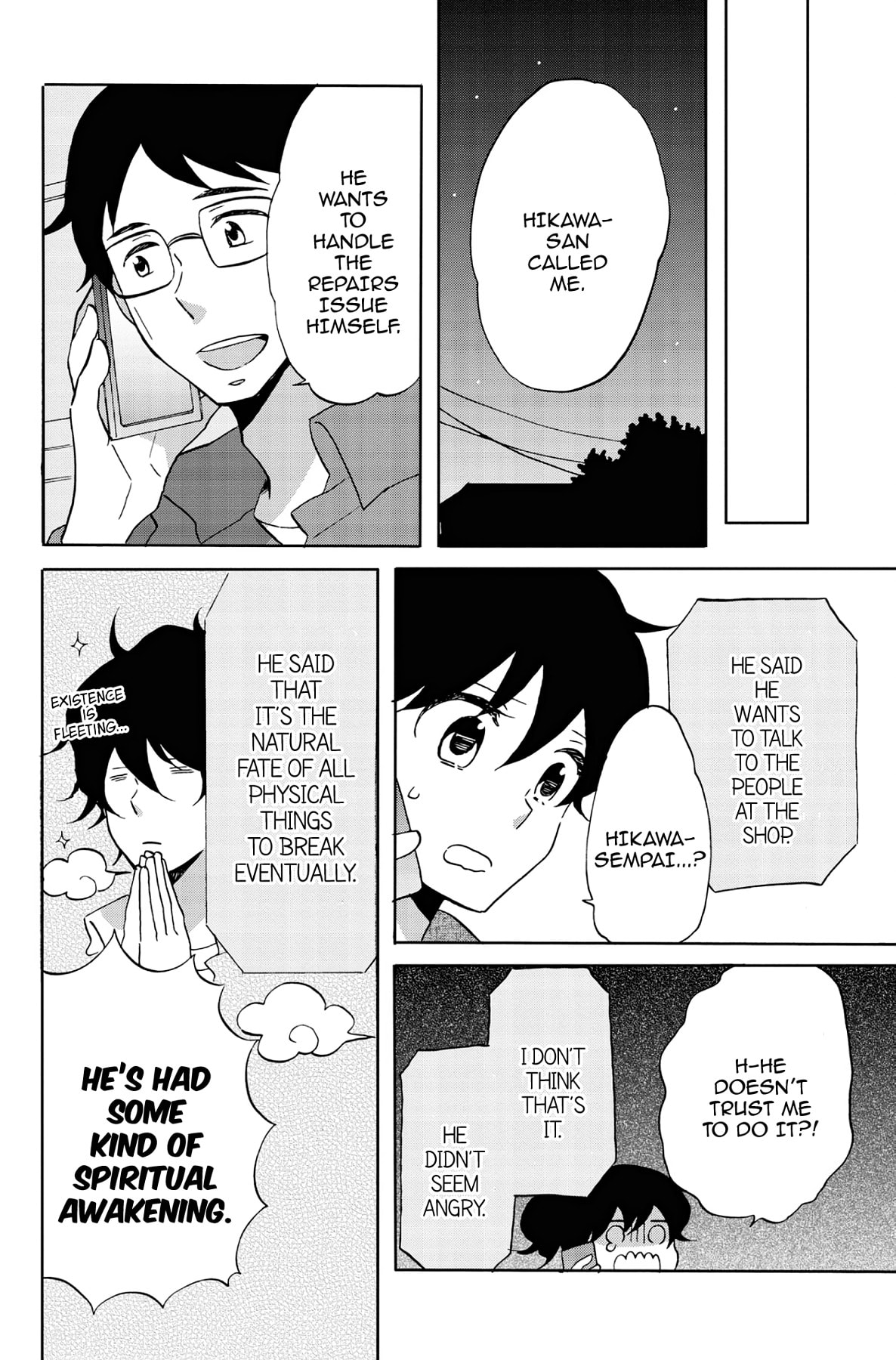 Heart Break Club Chapter 43 page 16 - 