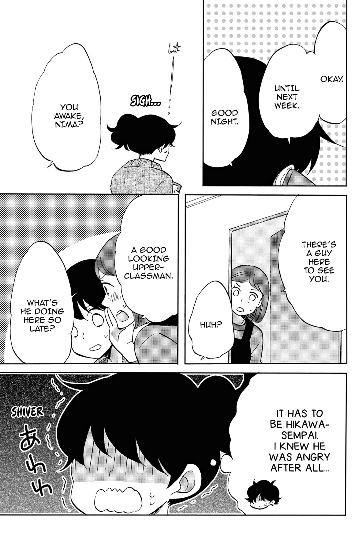 Heart Break Club Chapter 43 page 17 - 