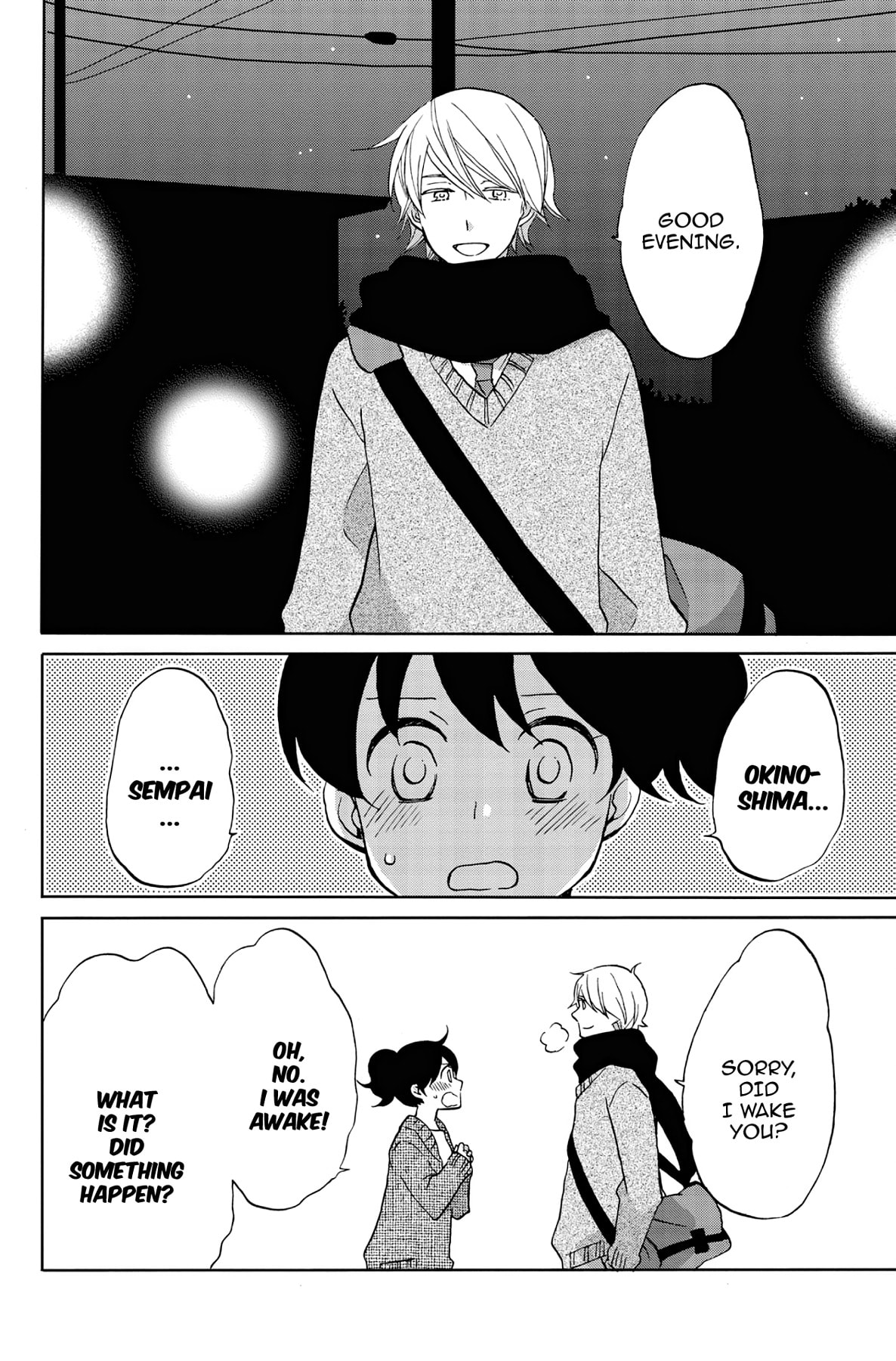 Heart Break Club Chapter 43 page 18 - 