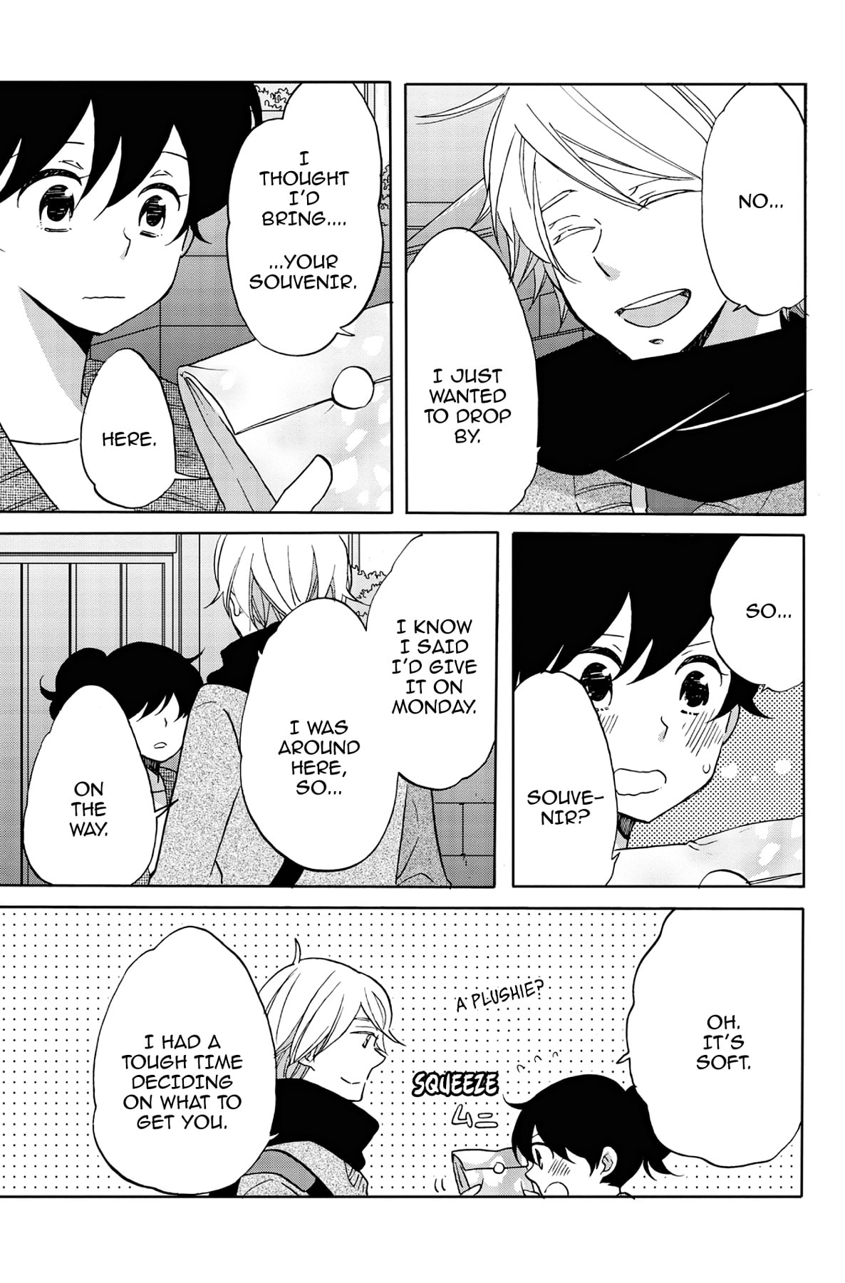 Heart Break Club Chapter 43 page 19 - 