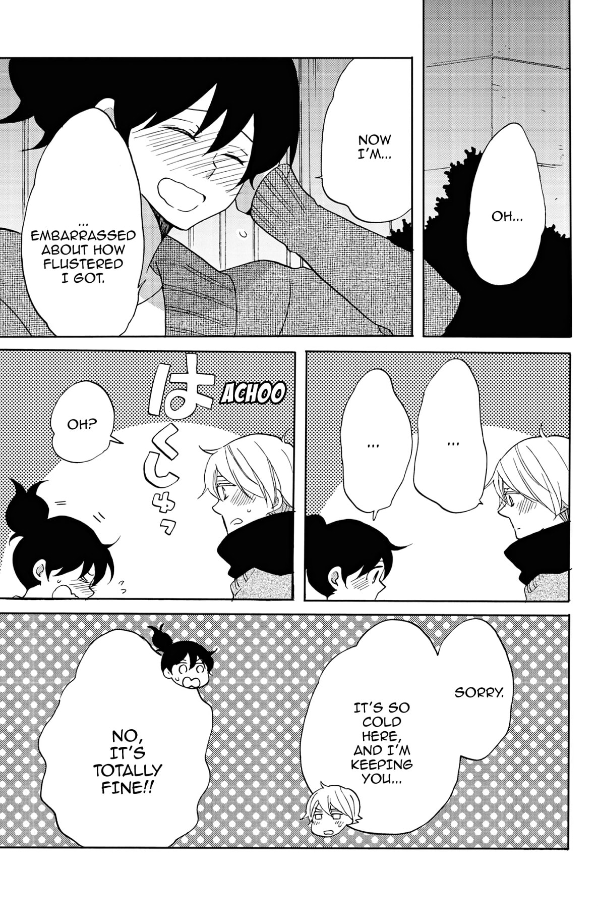 Heart Break Club Chapter 43 page 23 - 