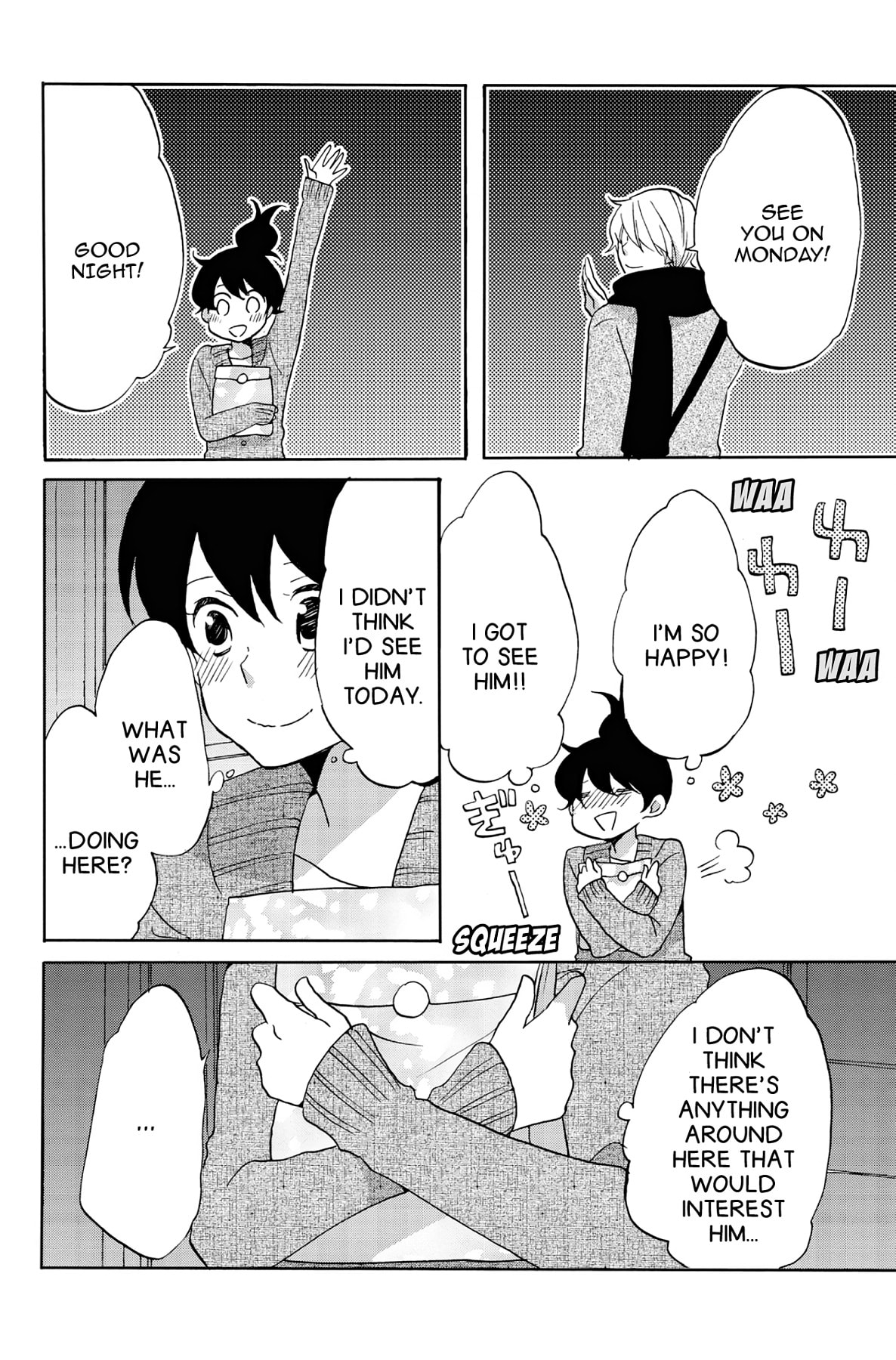 Heart Break Club Chapter 43 page 24 - 