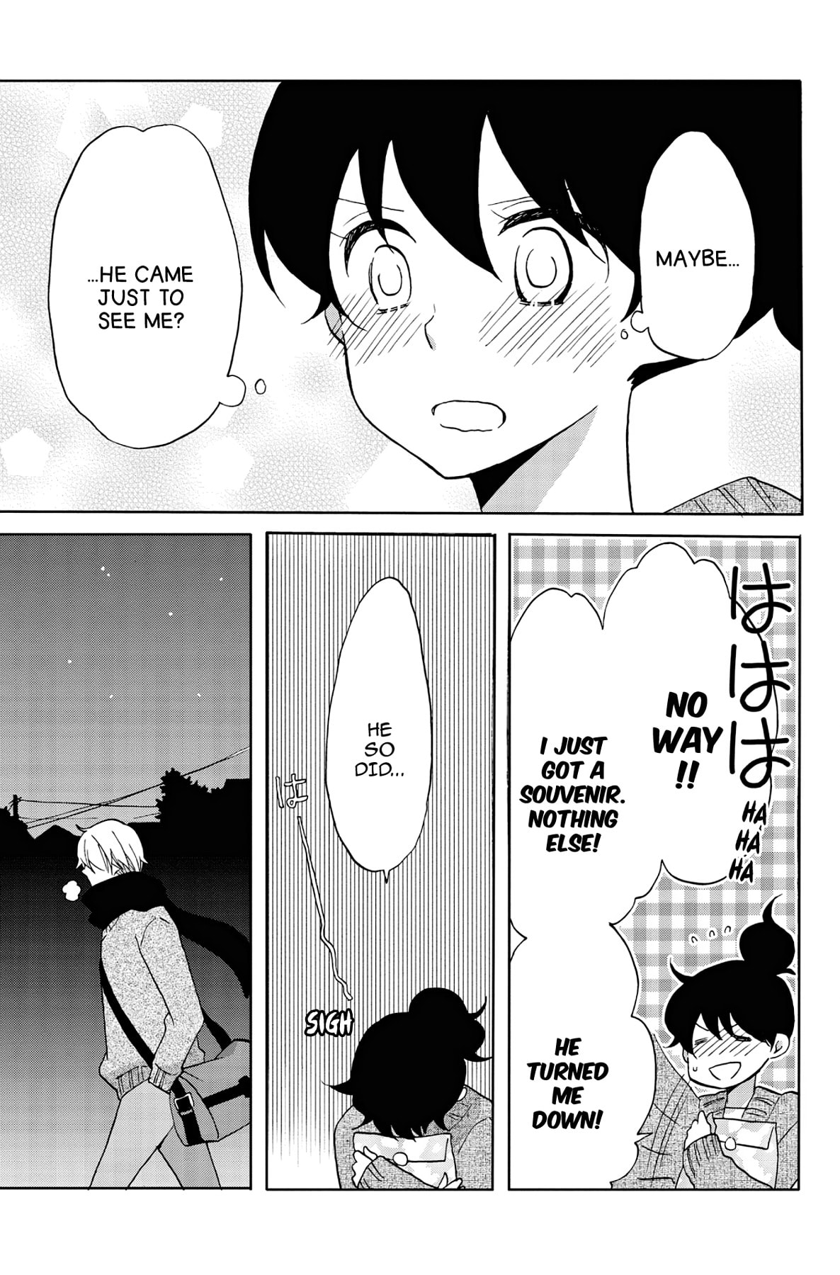 Heart Break Club Chapter 43 page 25 - 