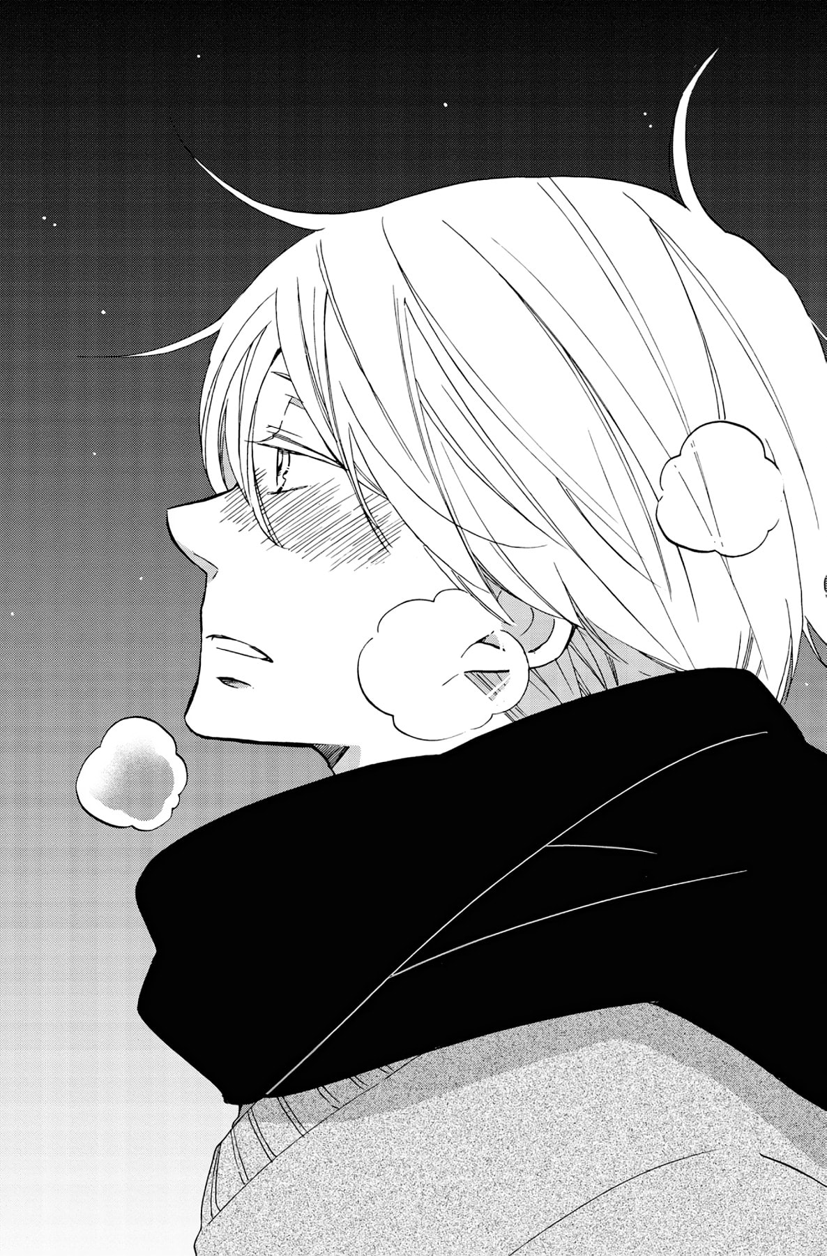 Heart Break Club Chapter 43 page 26 - 