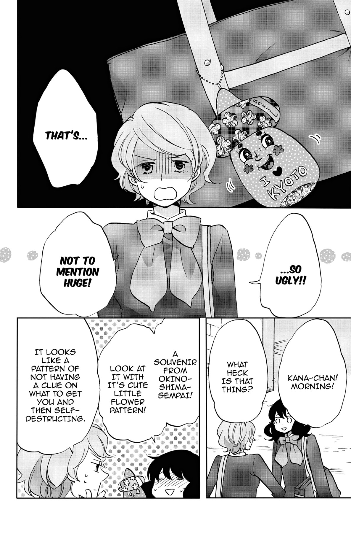 Heart Break Club Chapter 43 page 28 - 