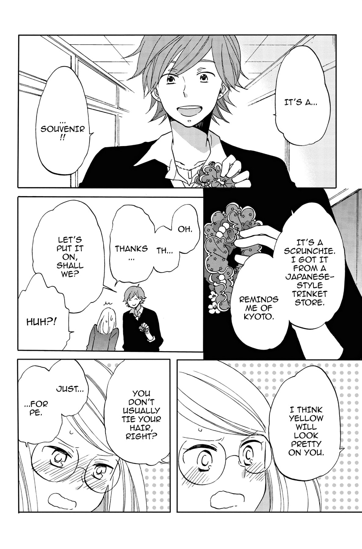 Heart Break Club Chapter 43 page 30 - 