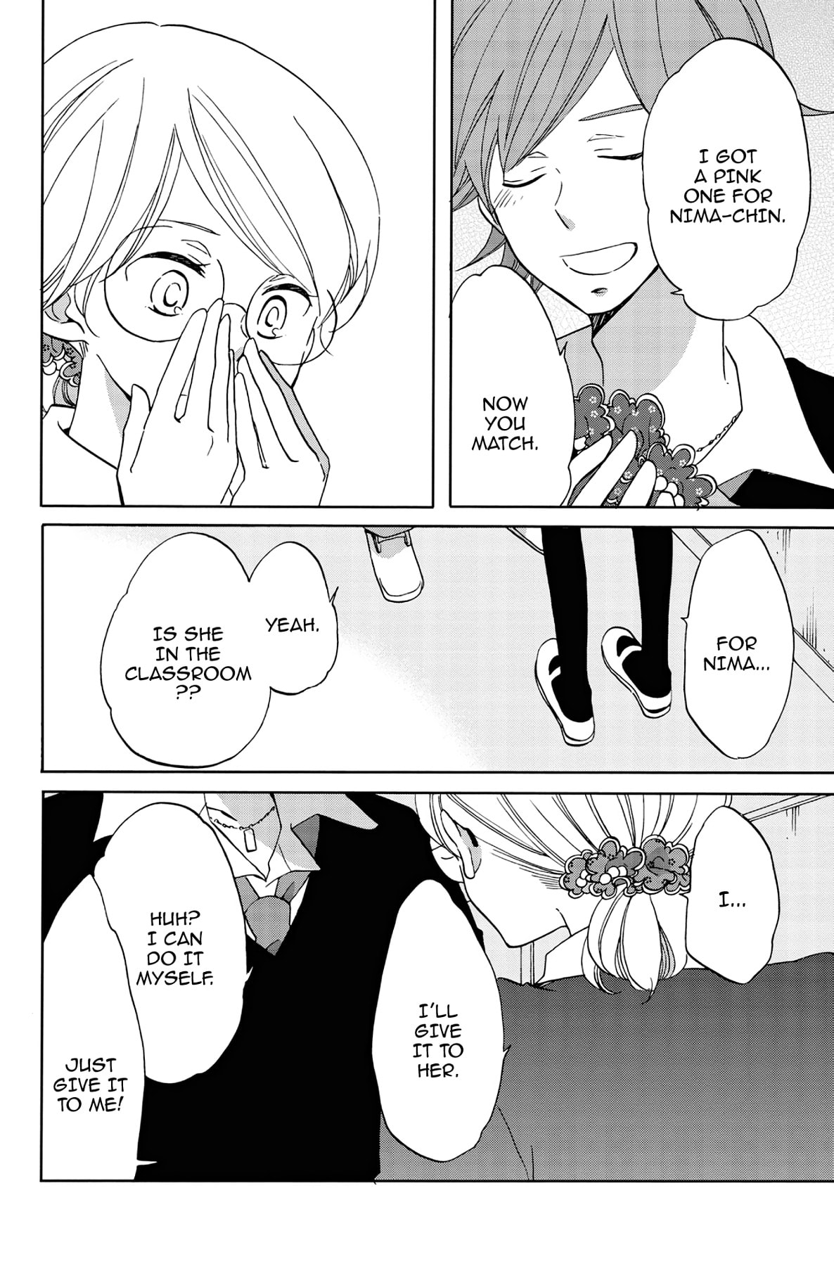 Heart Break Club Chapter 43 page 32 - 