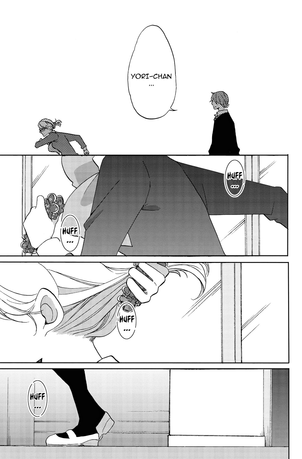 Heart Break Club Chapter 43 page 33 - 