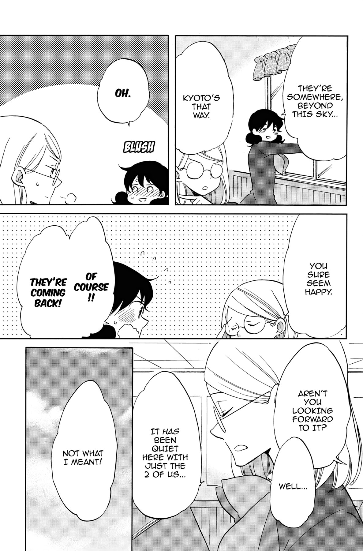 Heart Break Club Chapter 43 page 5 - 