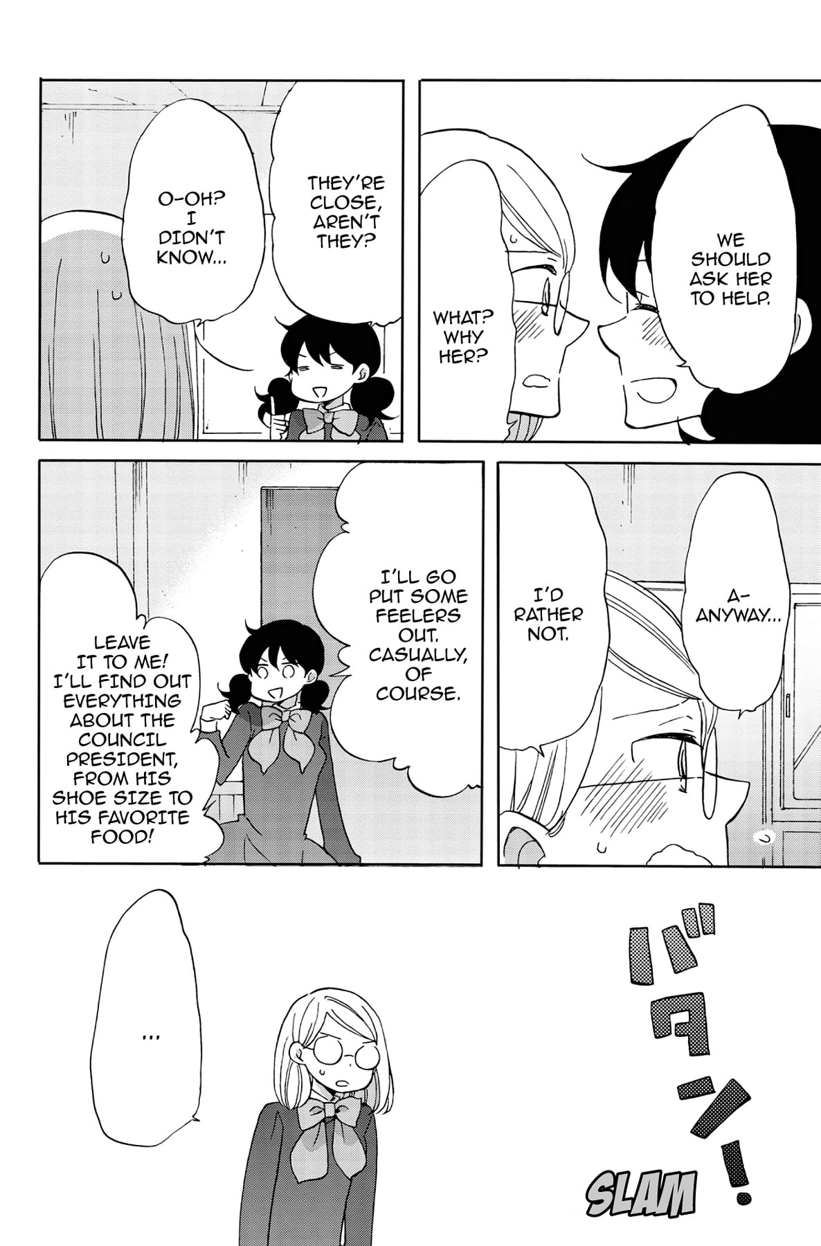 Heart Break Club Chapter 43 page 8 - 