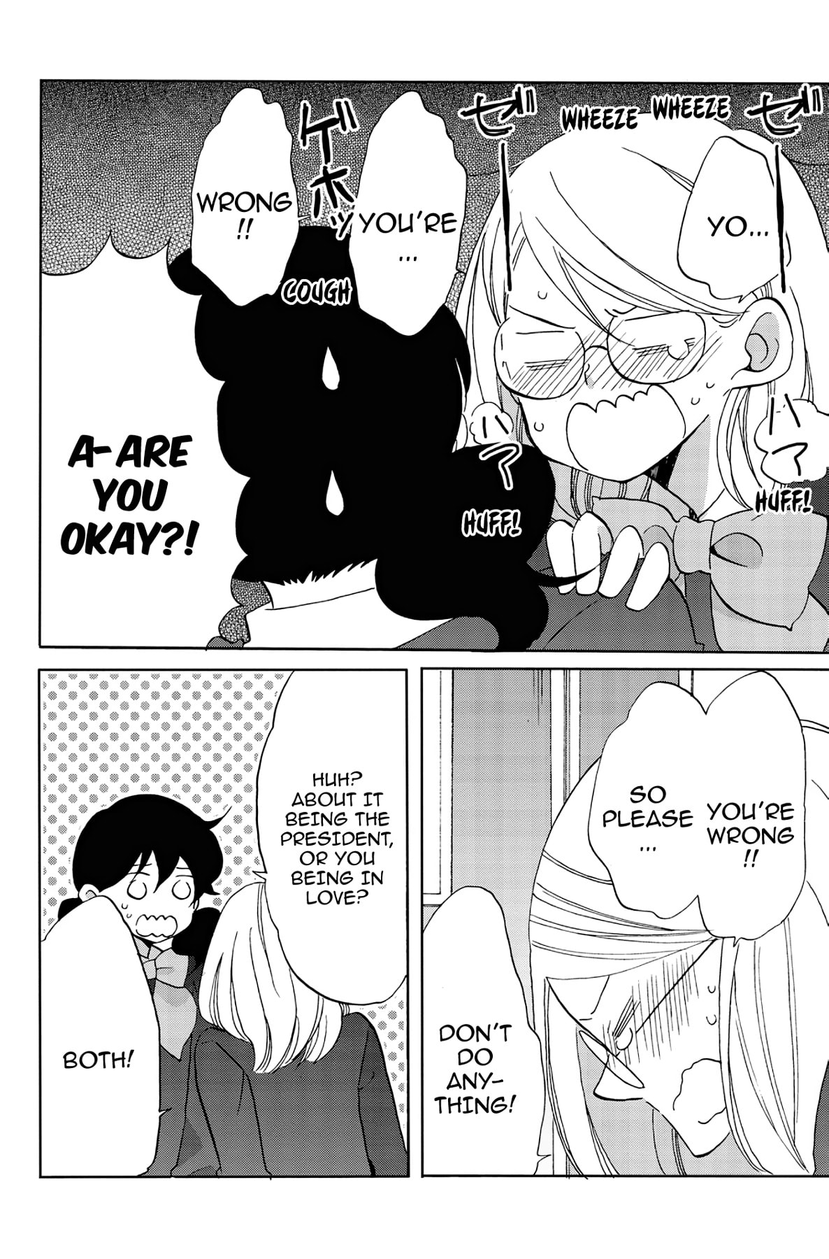 Heart Break Club Chapter 43 page 10 - 