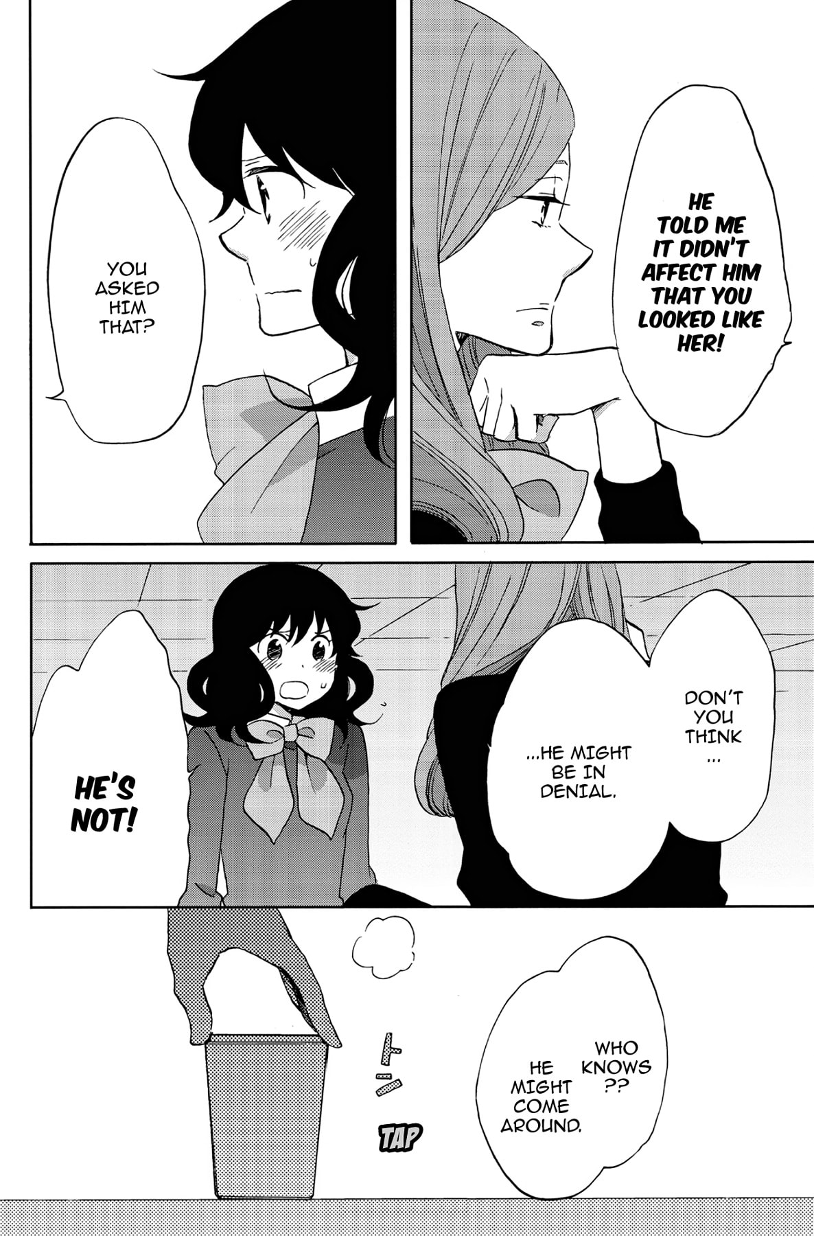 Heart Break Club Chapter 44 page 12 - 