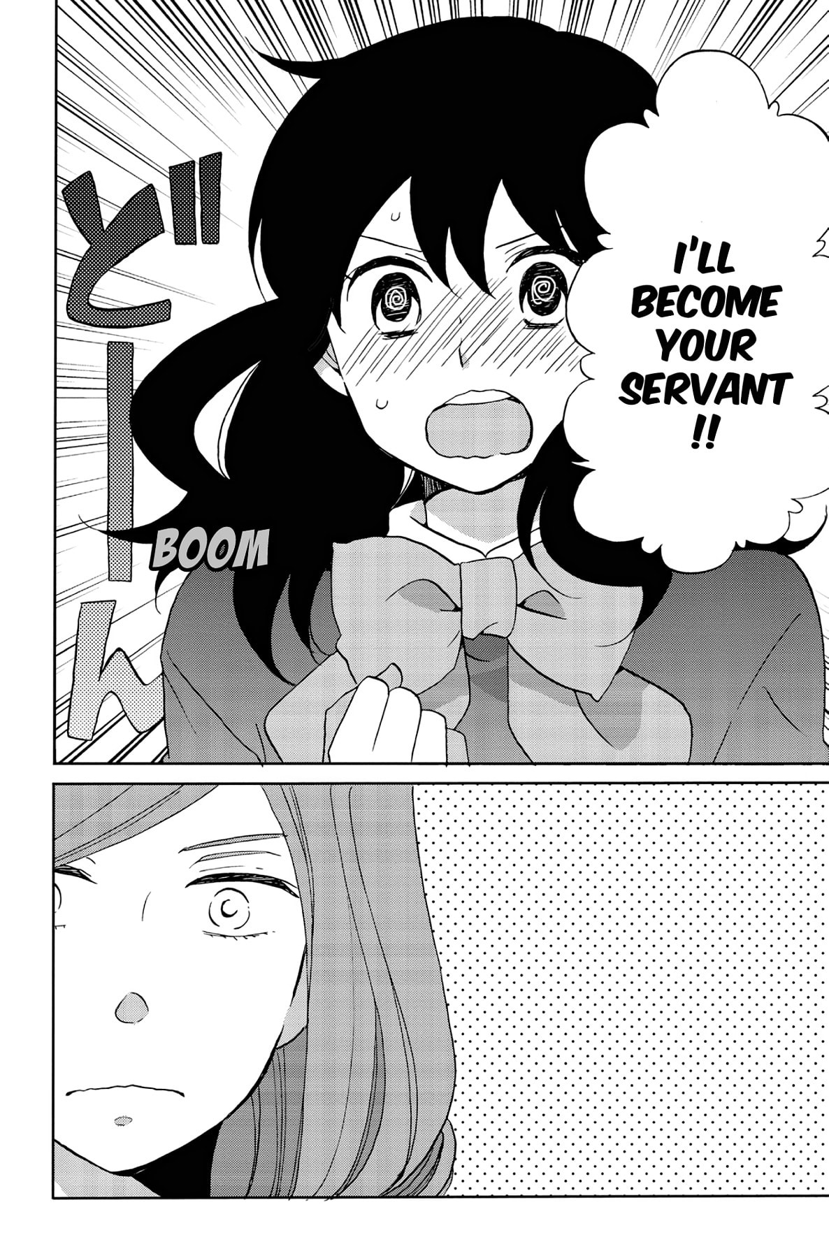 Heart Break Club Chapter 44 page 14 - 