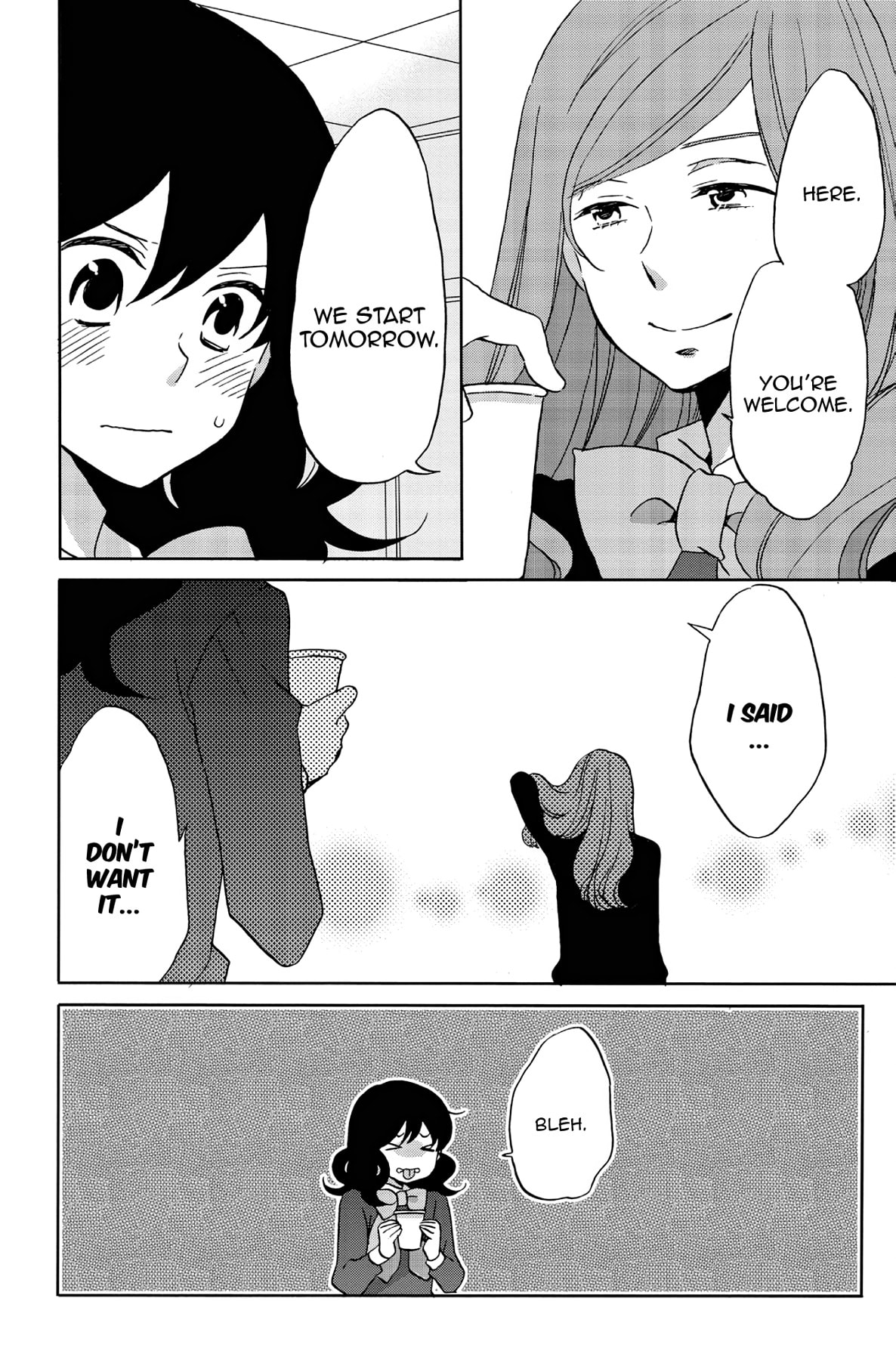 Heart Break Club Chapter 44 page 16 - 