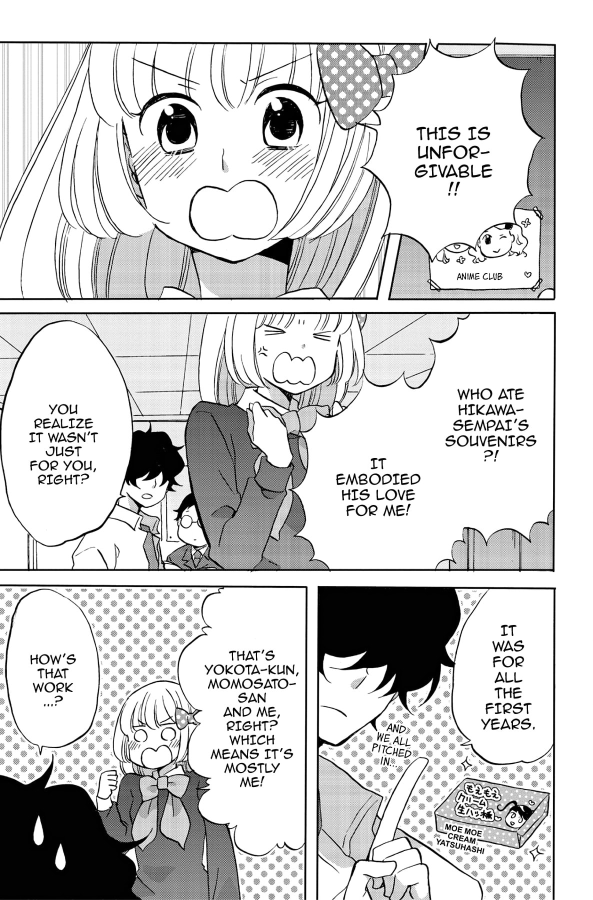 Heart Break Club Chapter 44 page 17 - 