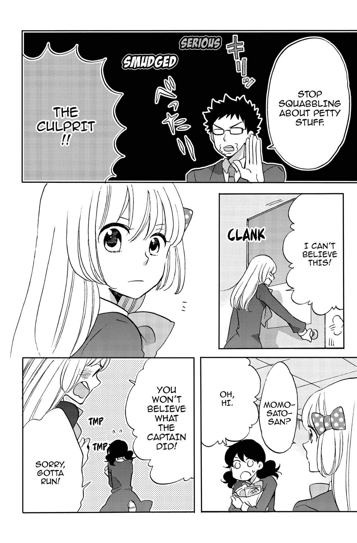 Heart Break Club Chapter 44 page 18 - 