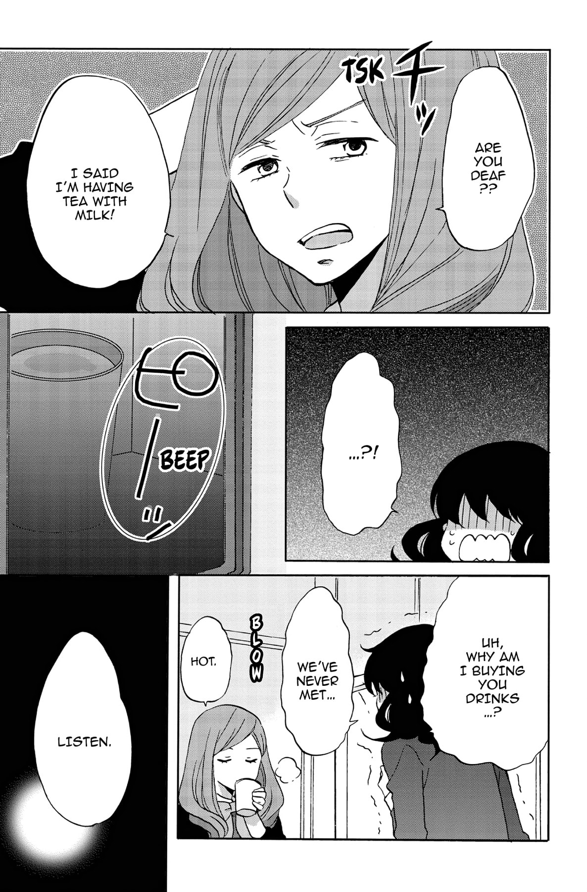 Heart Break Club Chapter 44 page 3 - 