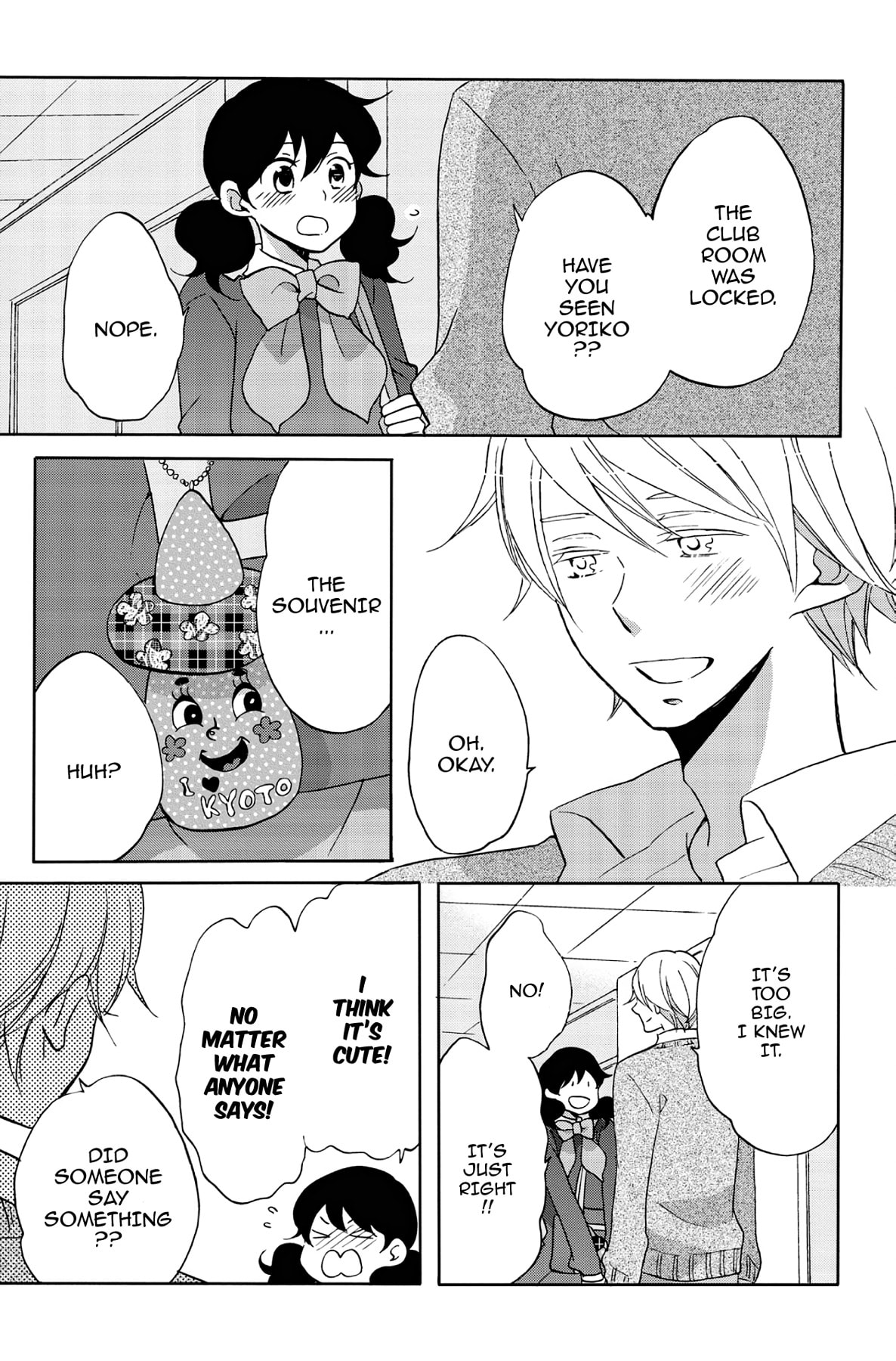 Heart Break Club Chapter 44 page 21 - 