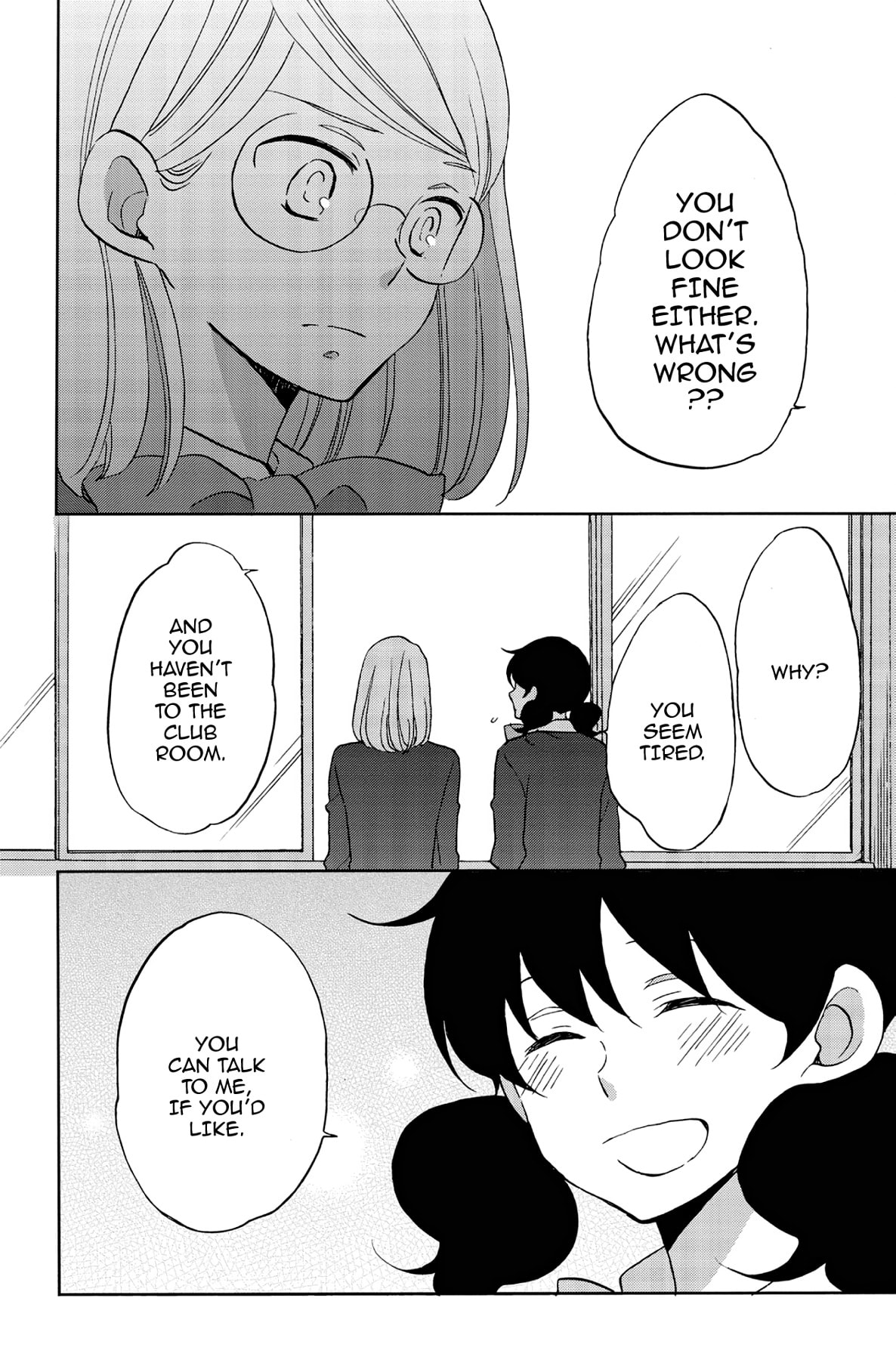 Heart Break Club Chapter 44 page 24 - 
