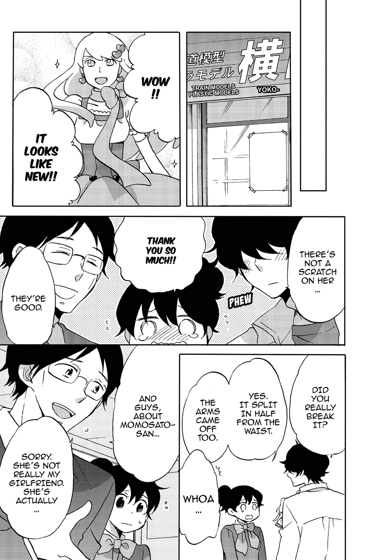 Heart Break Club Chapter 45 page 13 - 