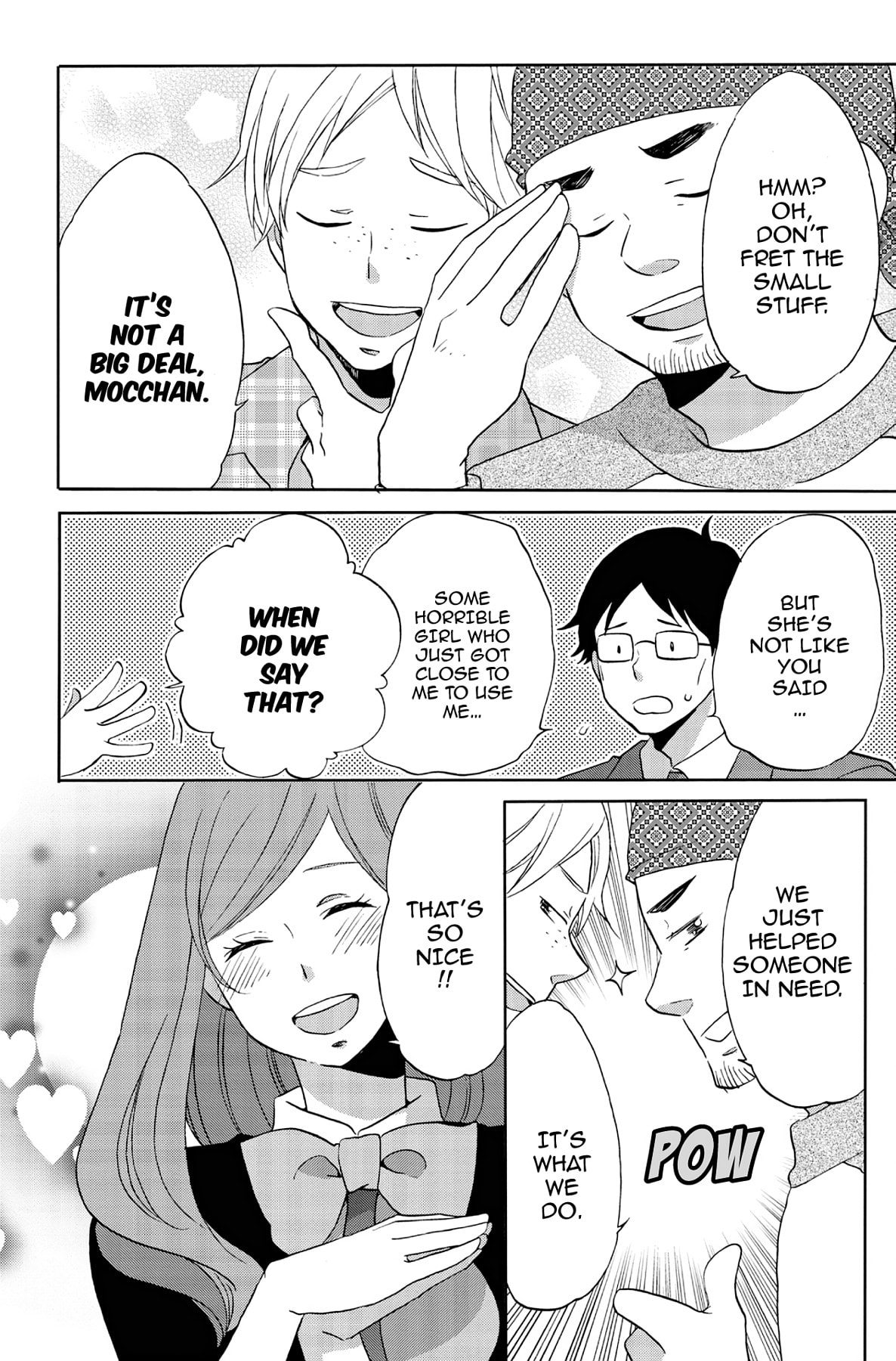 Heart Break Club Chapter 45 page 14 - 