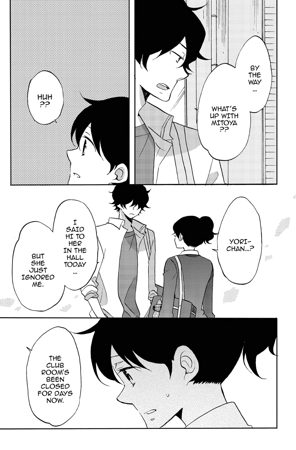 Heart Break Club Chapter 45 page 17 - 