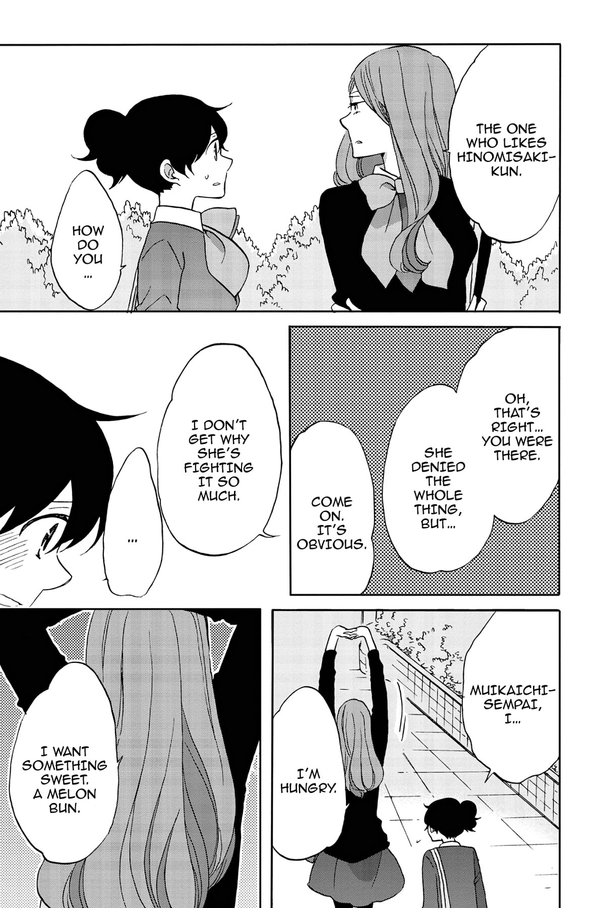 Heart Break Club Chapter 45 page 19 - 