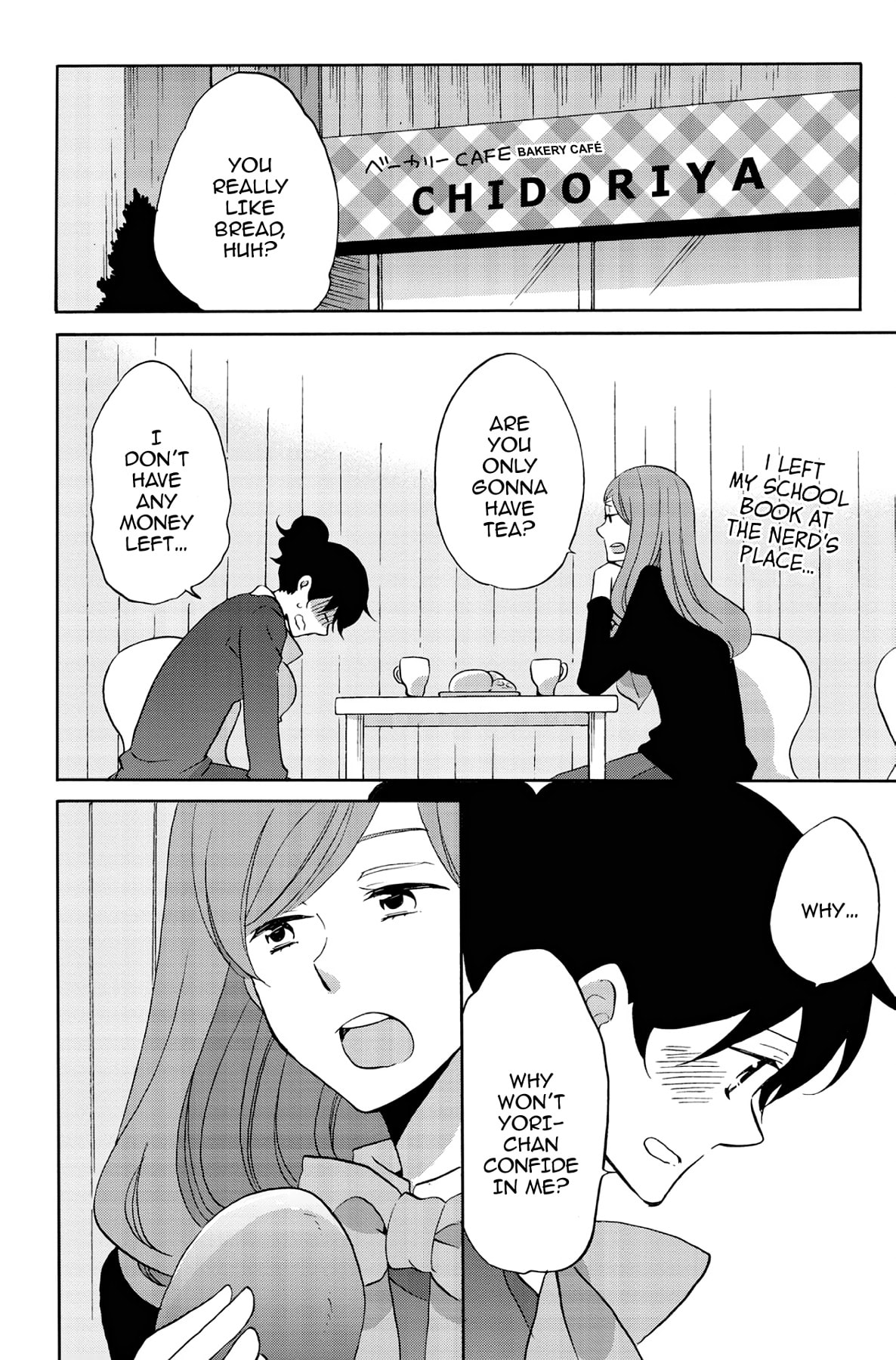 Heart Break Club Chapter 45 page 20 - 