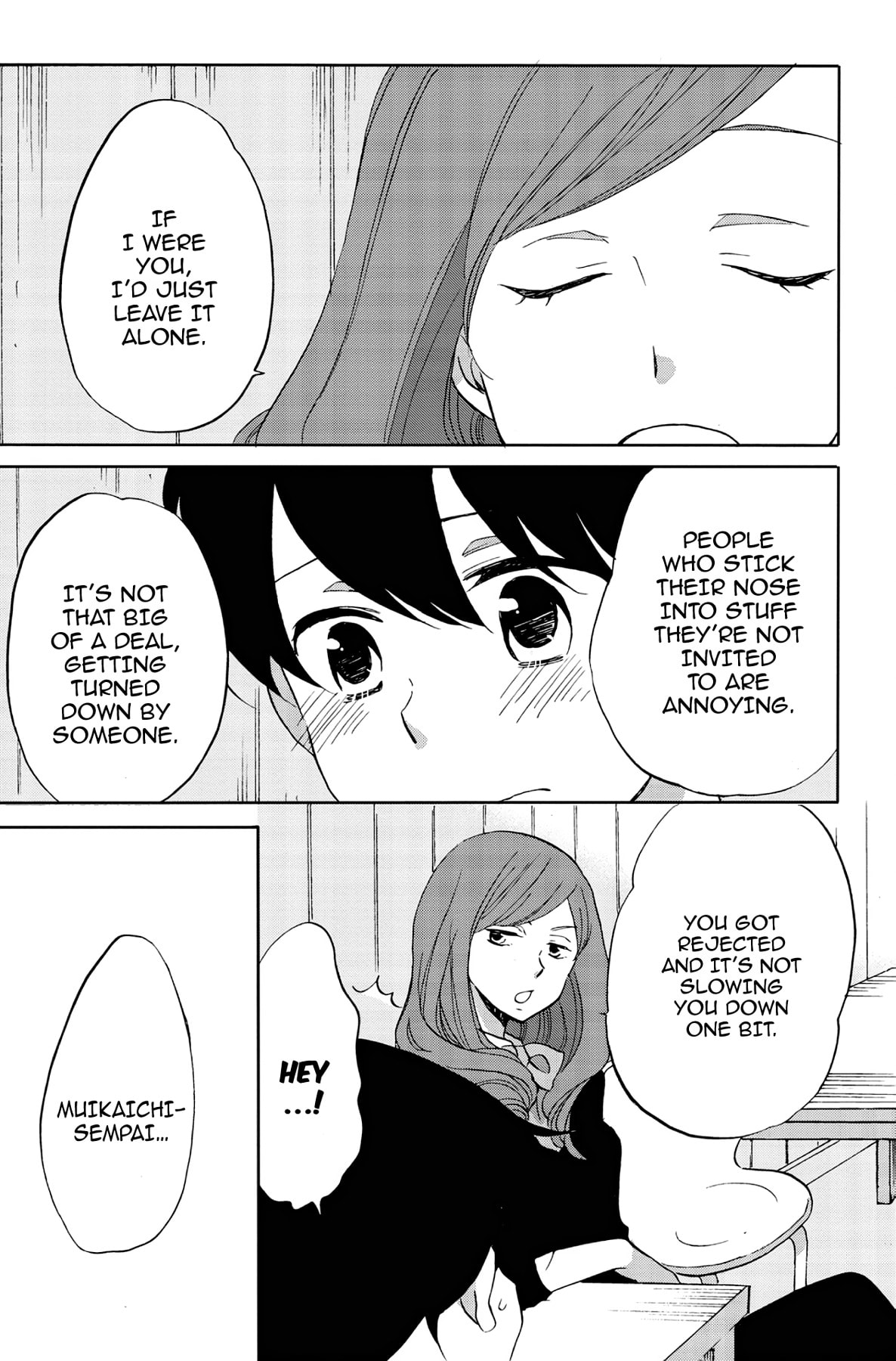Heart Break Club Chapter 45 page 25 - 