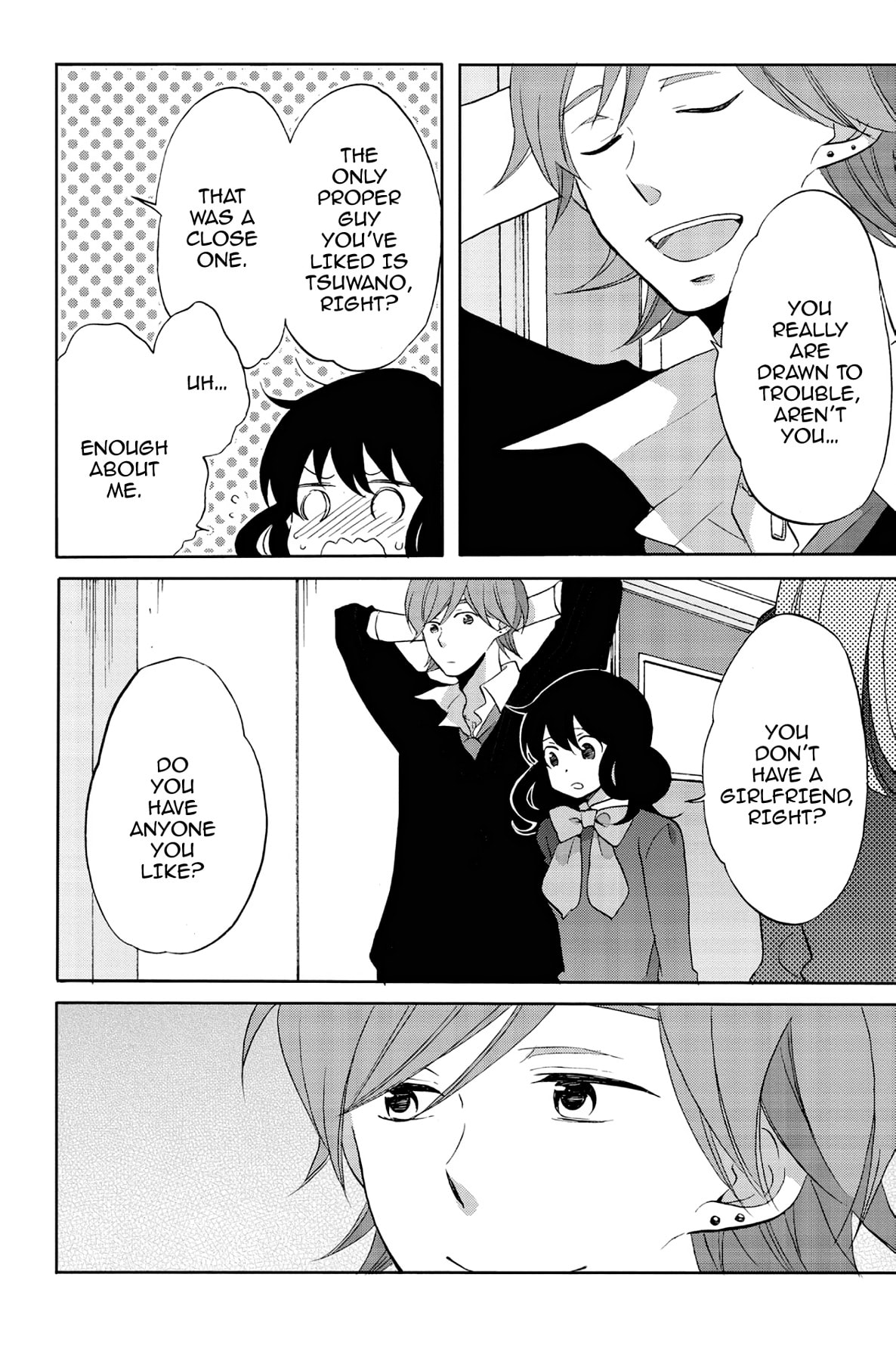 Heart Break Club Chapter 45 page 32 - 