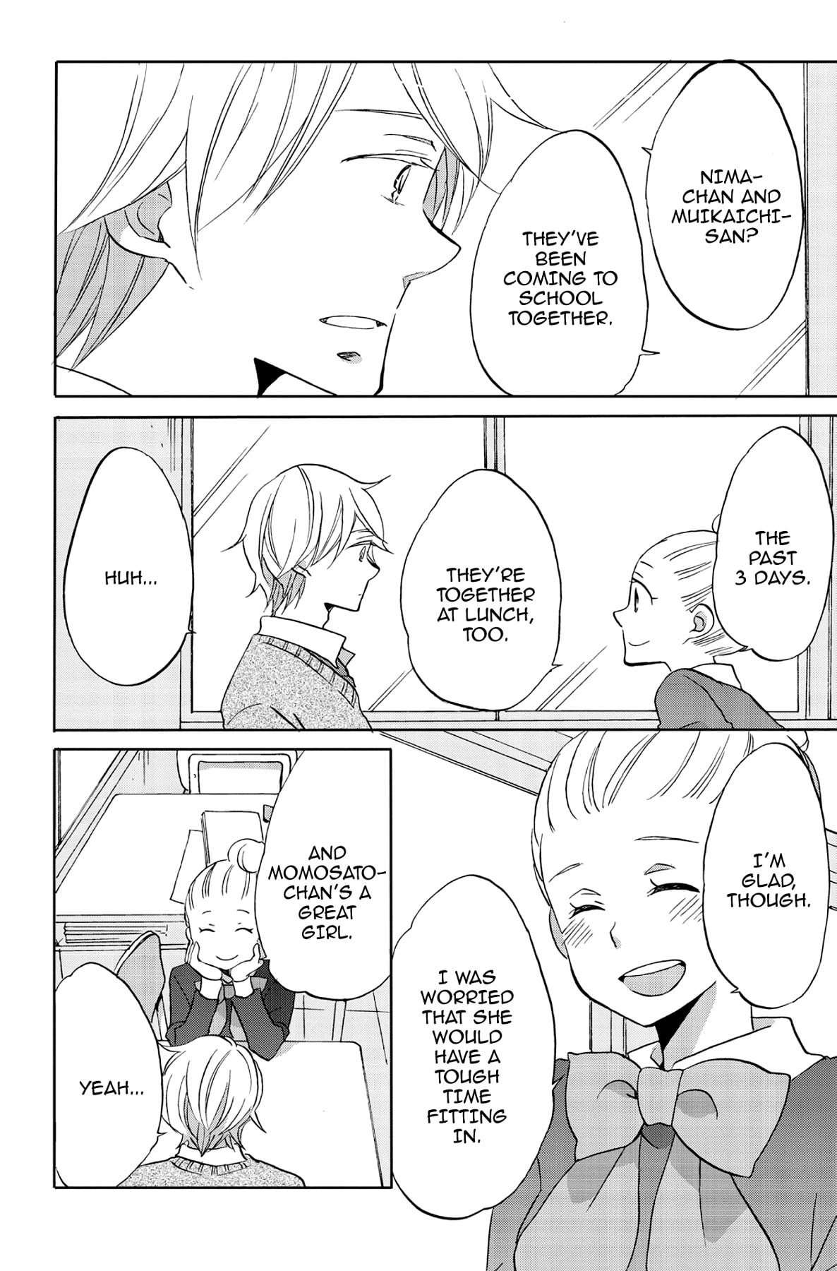 Heart Break Club Chapter 45 page 6 - 