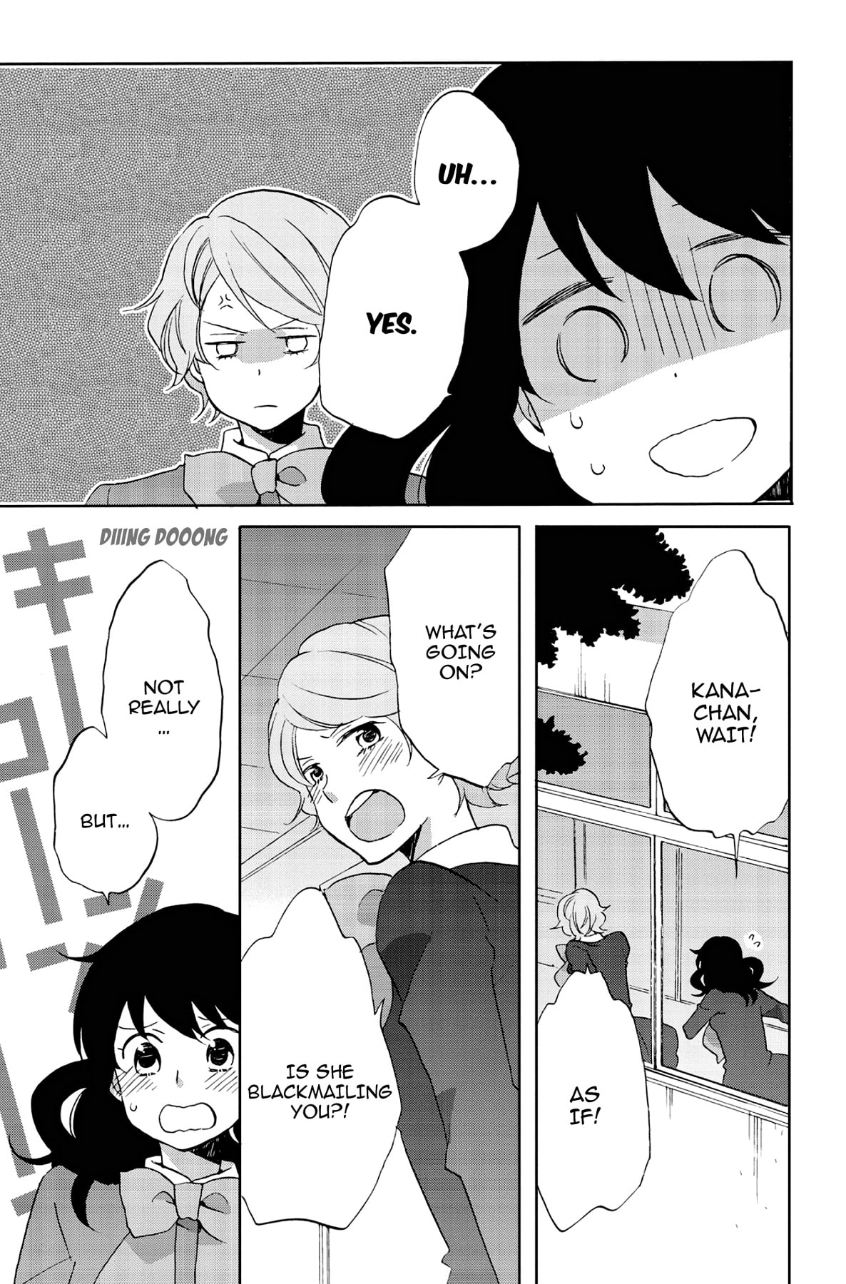 Heart Break Club Chapter 46 page 13 - 
