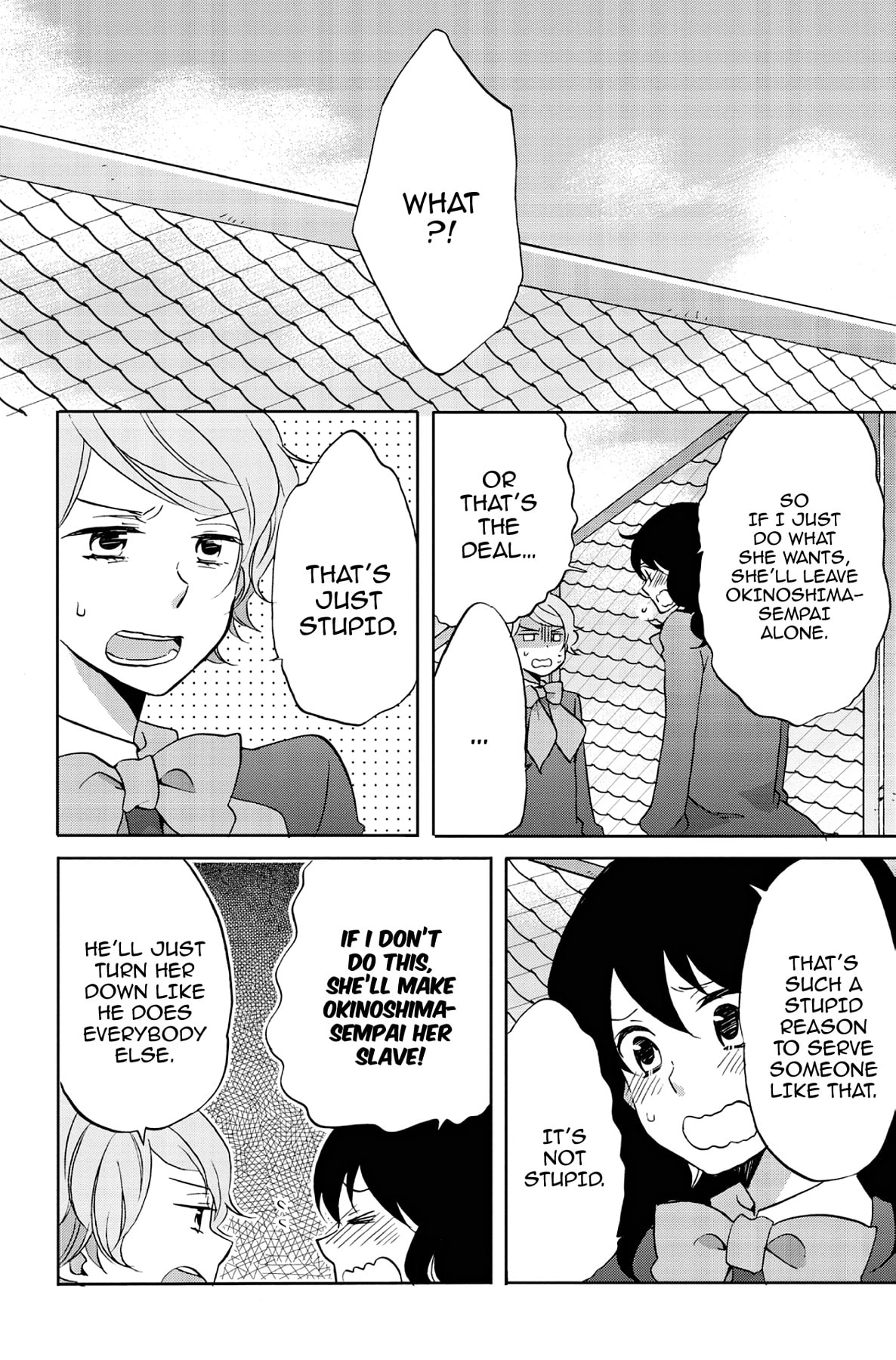 Heart Break Club Chapter 46 page 14 - 