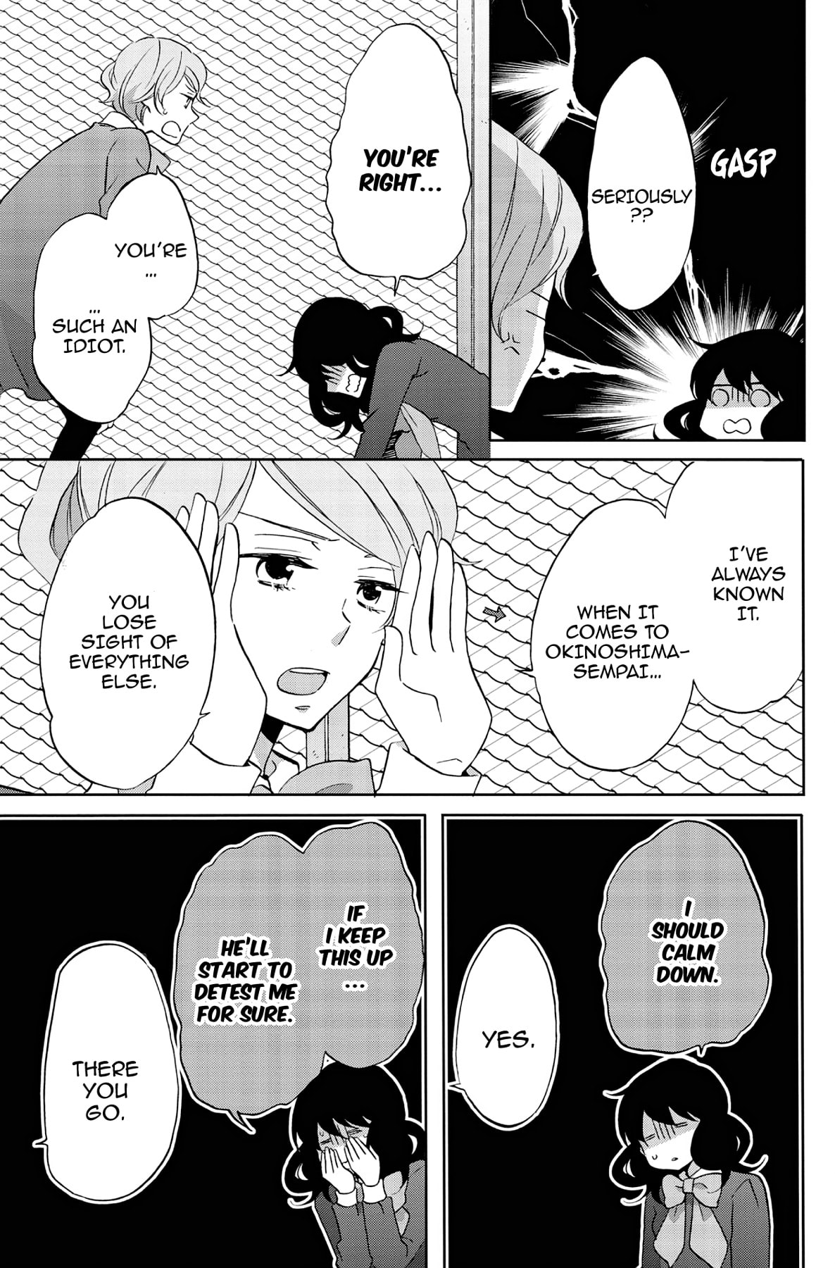 Heart Break Club Chapter 46 page 15 - 